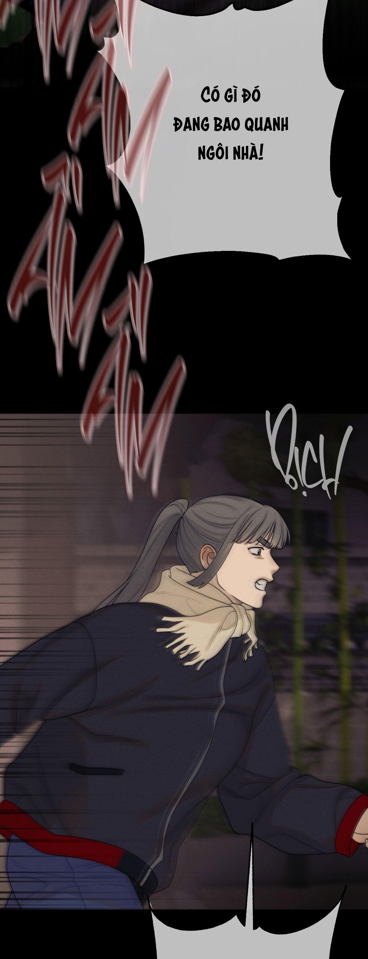 QUẺ BÓI GIẤC MƠ CỦA YÊU TINH Chapter 50 - Next 