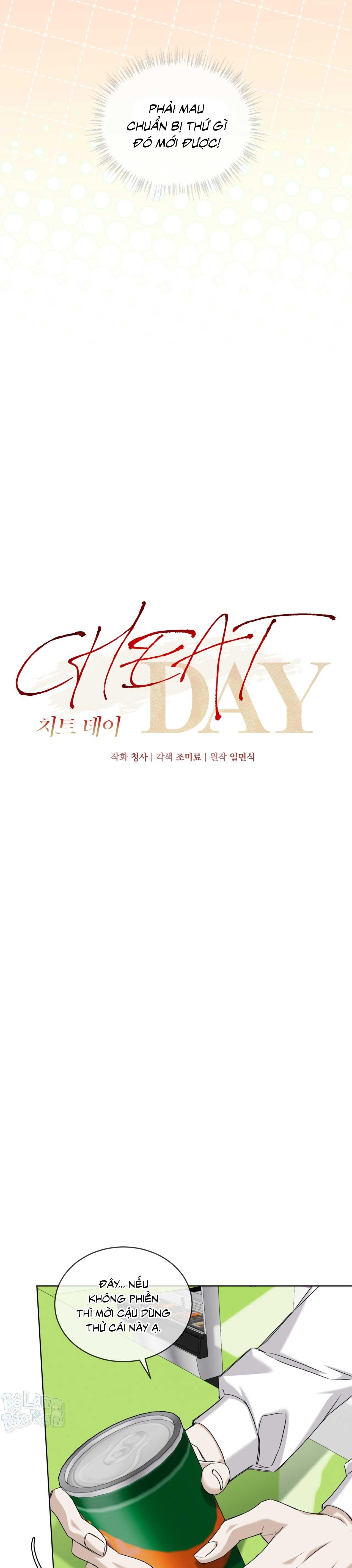 CHEAT DAY Chapter 10 - Trang 2