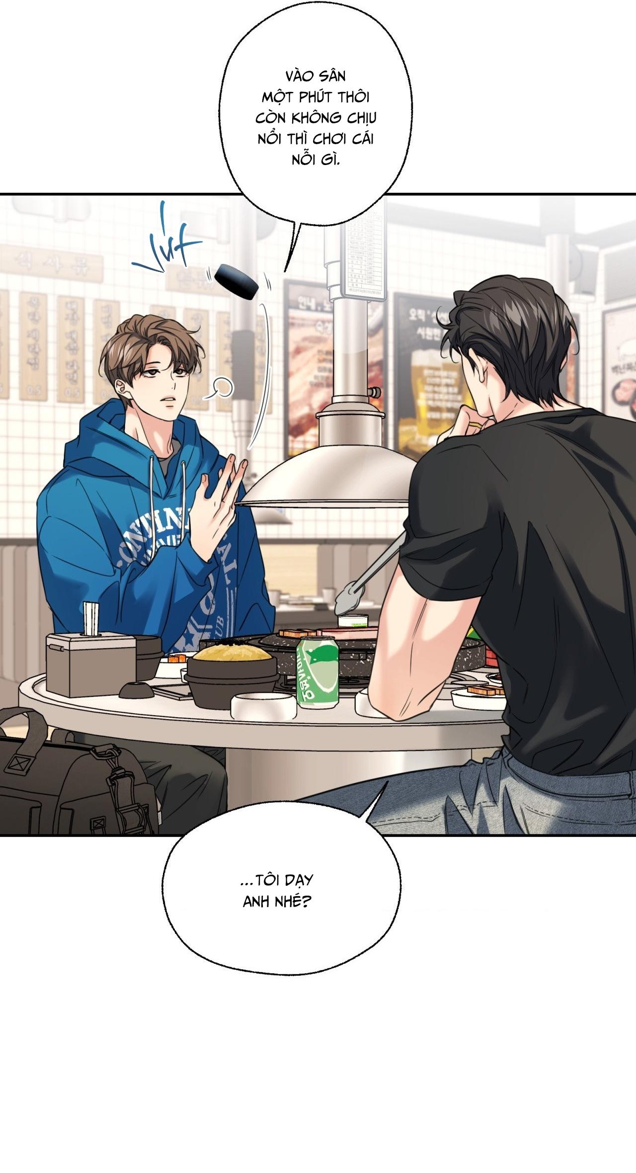 MELTING POINT Chapter 14 - Next 