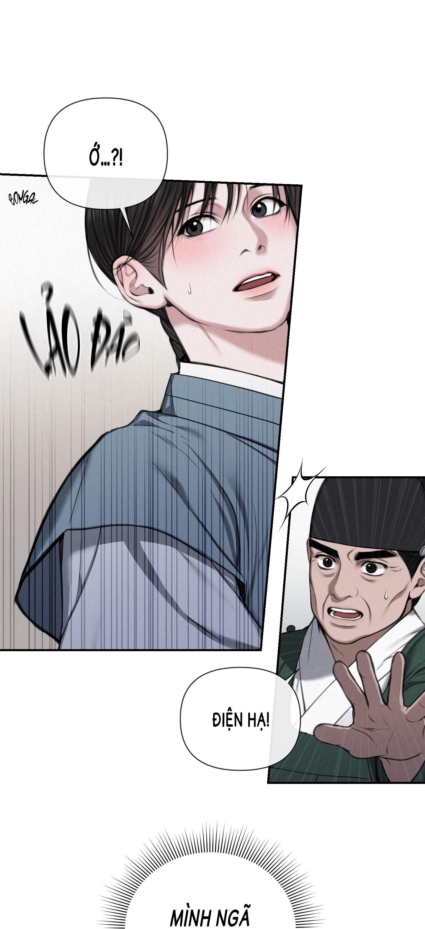 ĂN NĂN Chapter 1 18+ - Next 