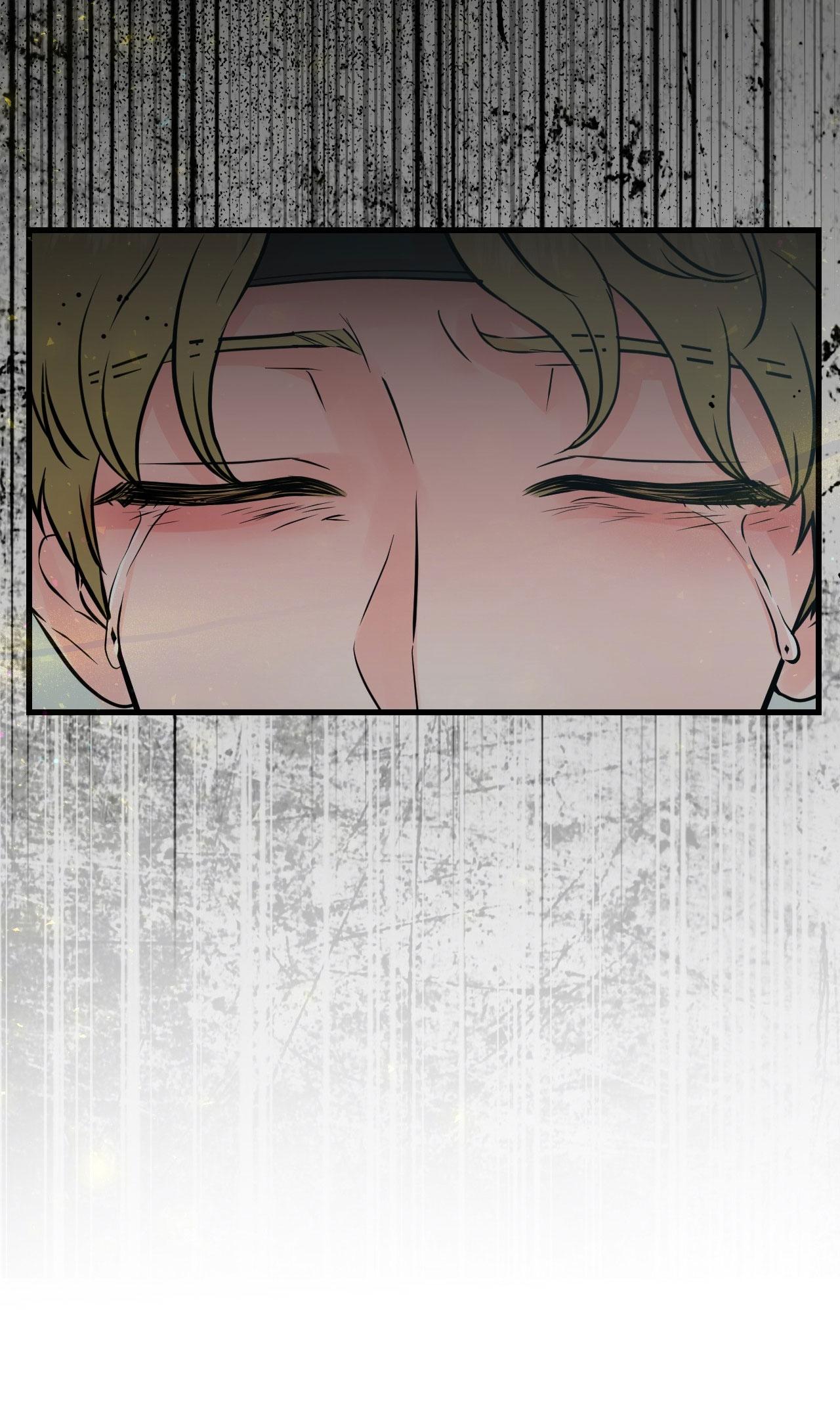 OVER THE PARADISE Chapter 57 - Trang 2