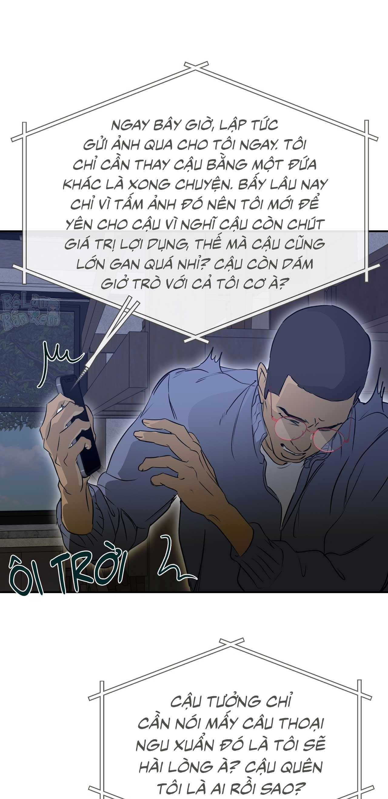 NERD PROJECT Chapter 54 - Next Chapter 55