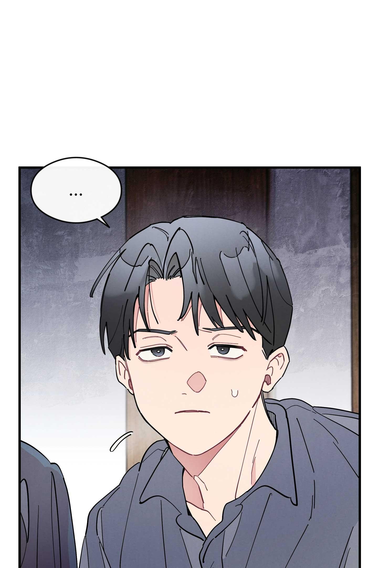 One-Room TA Chapter 49 - Next Chapter 50