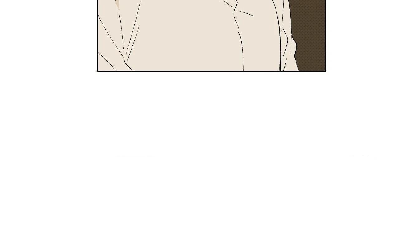 Cộng Sự Bán Thời Gian Chapter 69 - Next Chapter 70