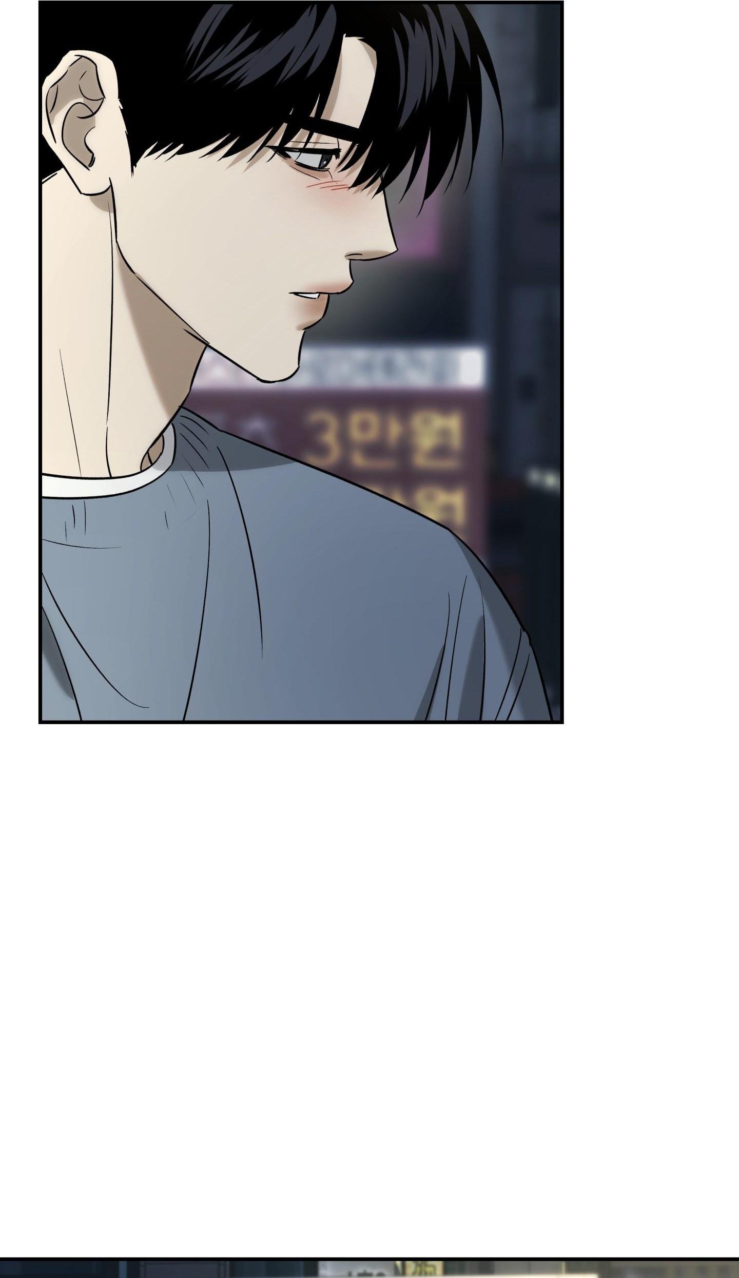 (CBunu) Hưởng Lợi Chapter 48 - Next 