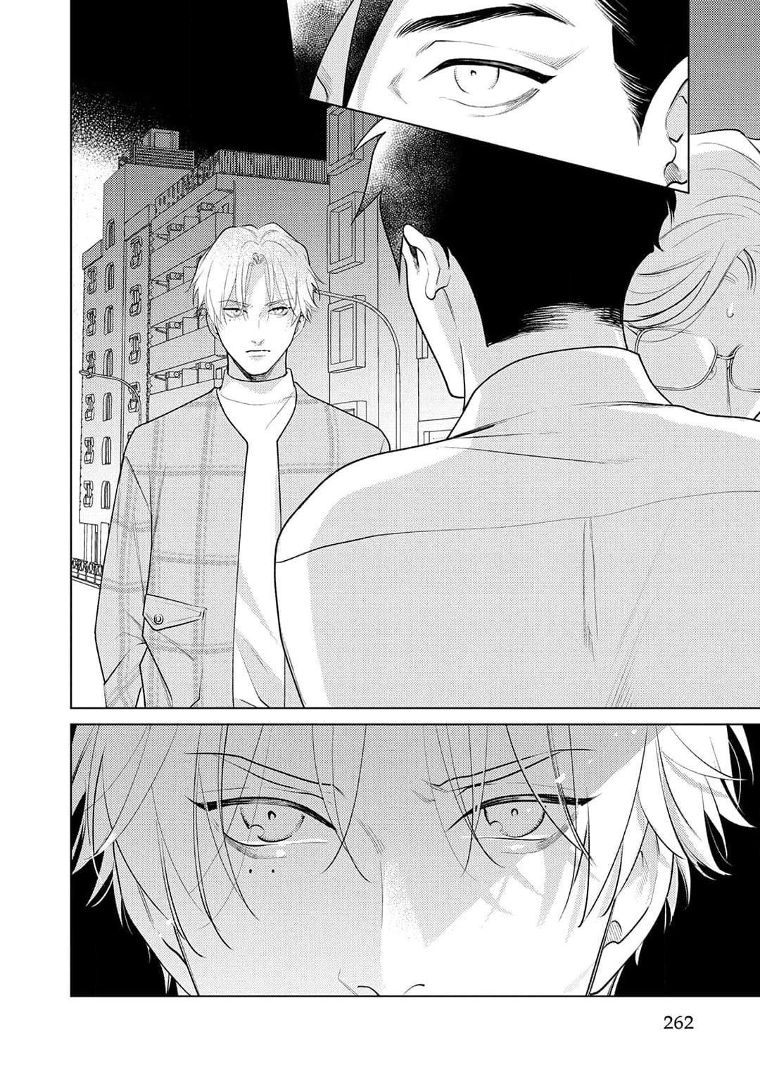 Tình yêu của Caligula Chapter 13 - Next Chapter 14