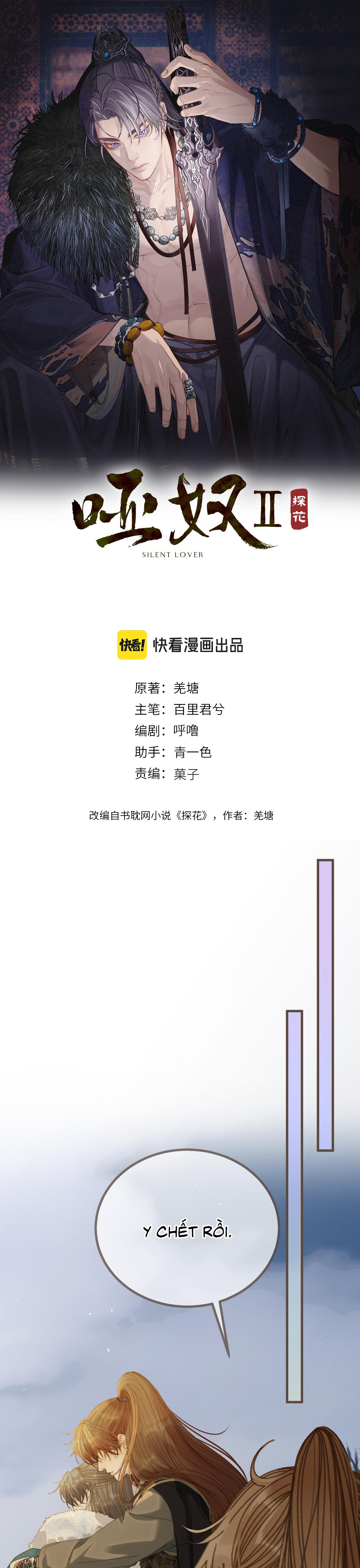 Á NÔ 2 - THÁM HOA Chapter 86 - Next 