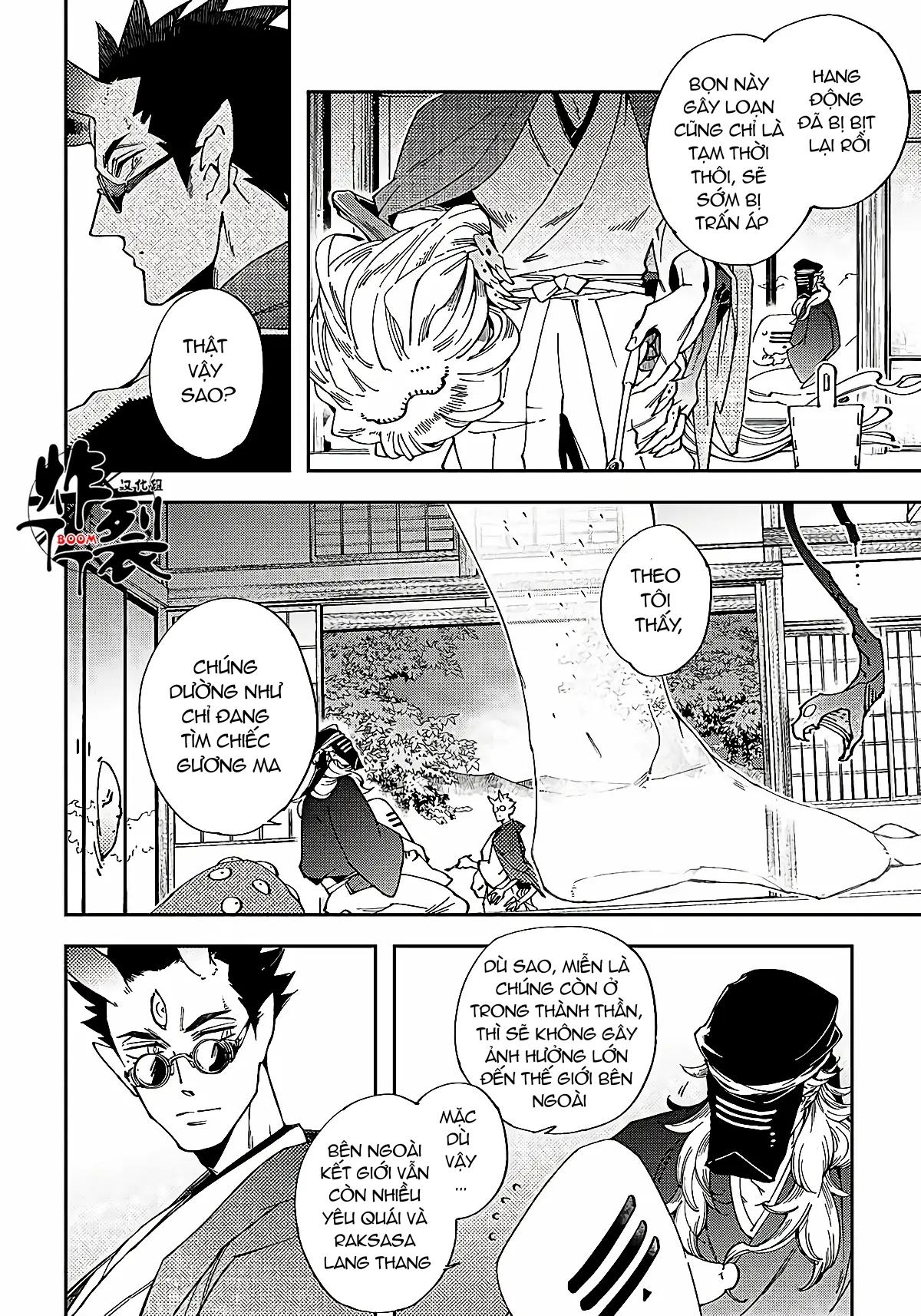 ONESHOT COI LÀ NỨNG Chapter 372.2 - Trang 2