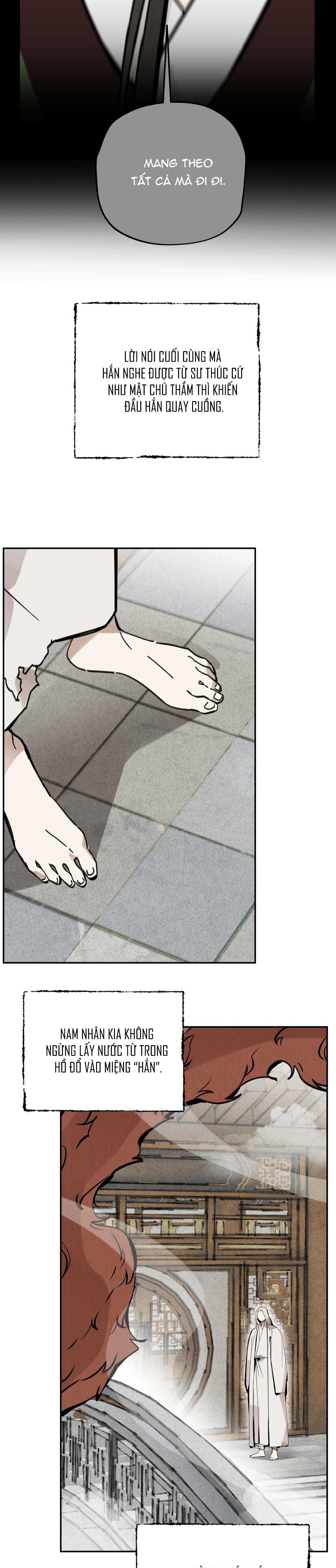 PALJAE Chapter 123 - Next 