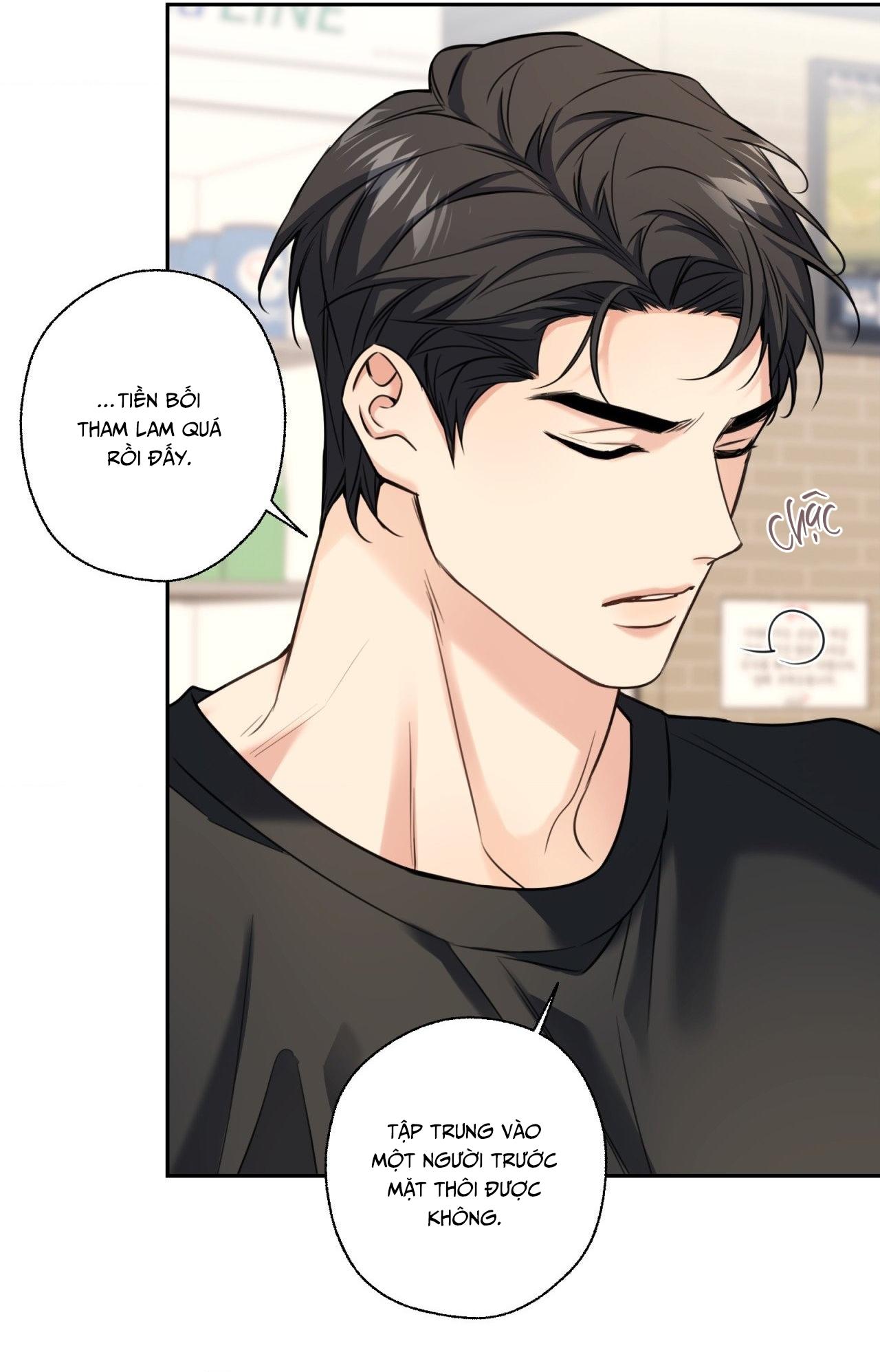 MELTING POINT Chapter 14 - Next 