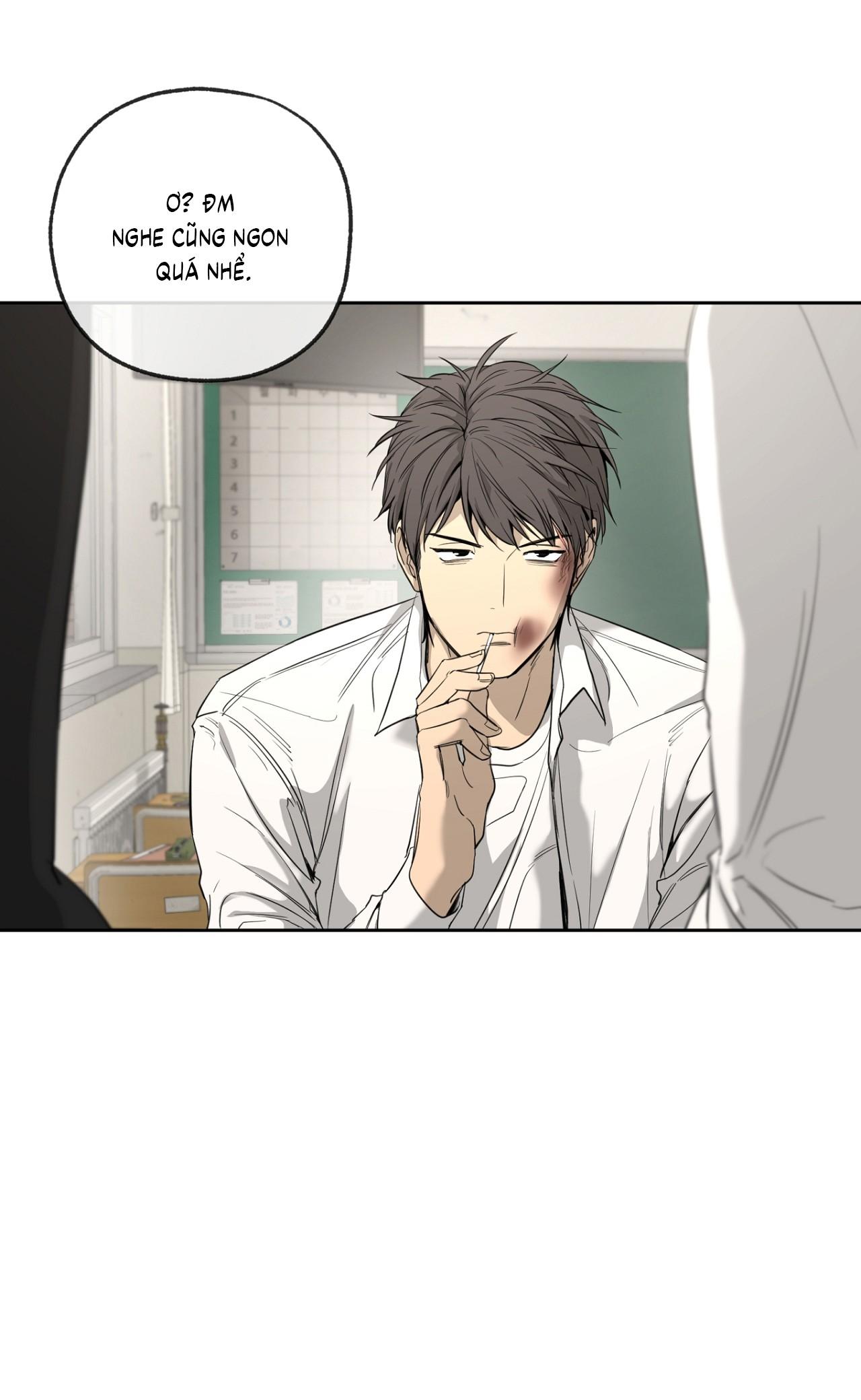 (CBunu) Yang Il Woo Và Tôi Chapter 3 - Trang 2