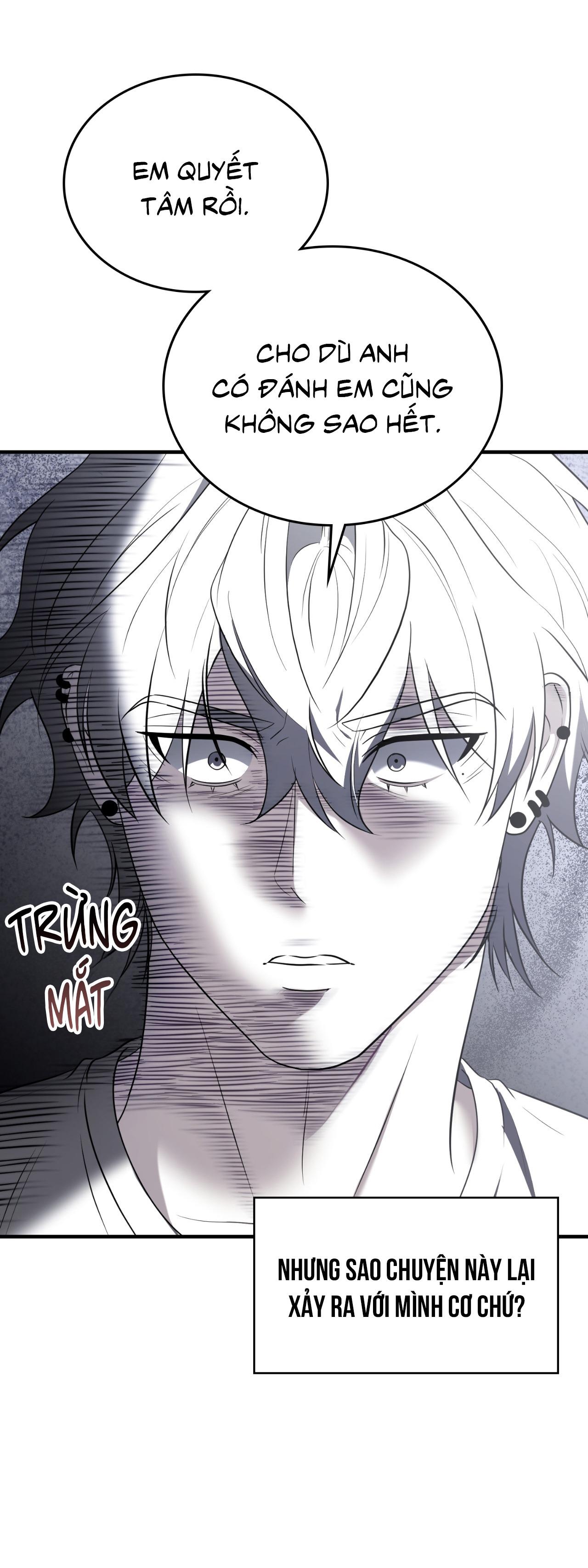 Guild member Chapter 86 - Next 