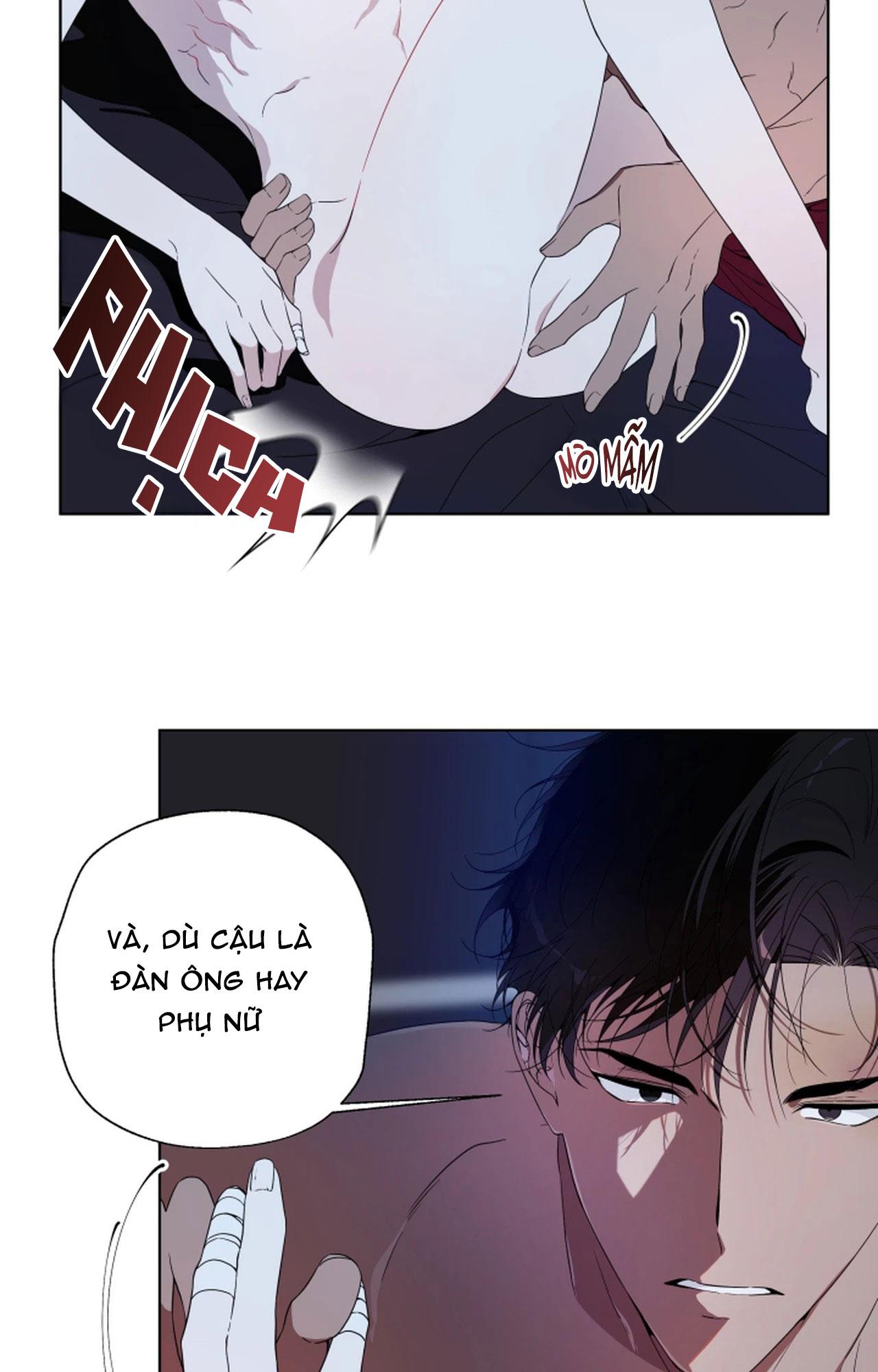 PSYCHE Chapter 2 - Next 