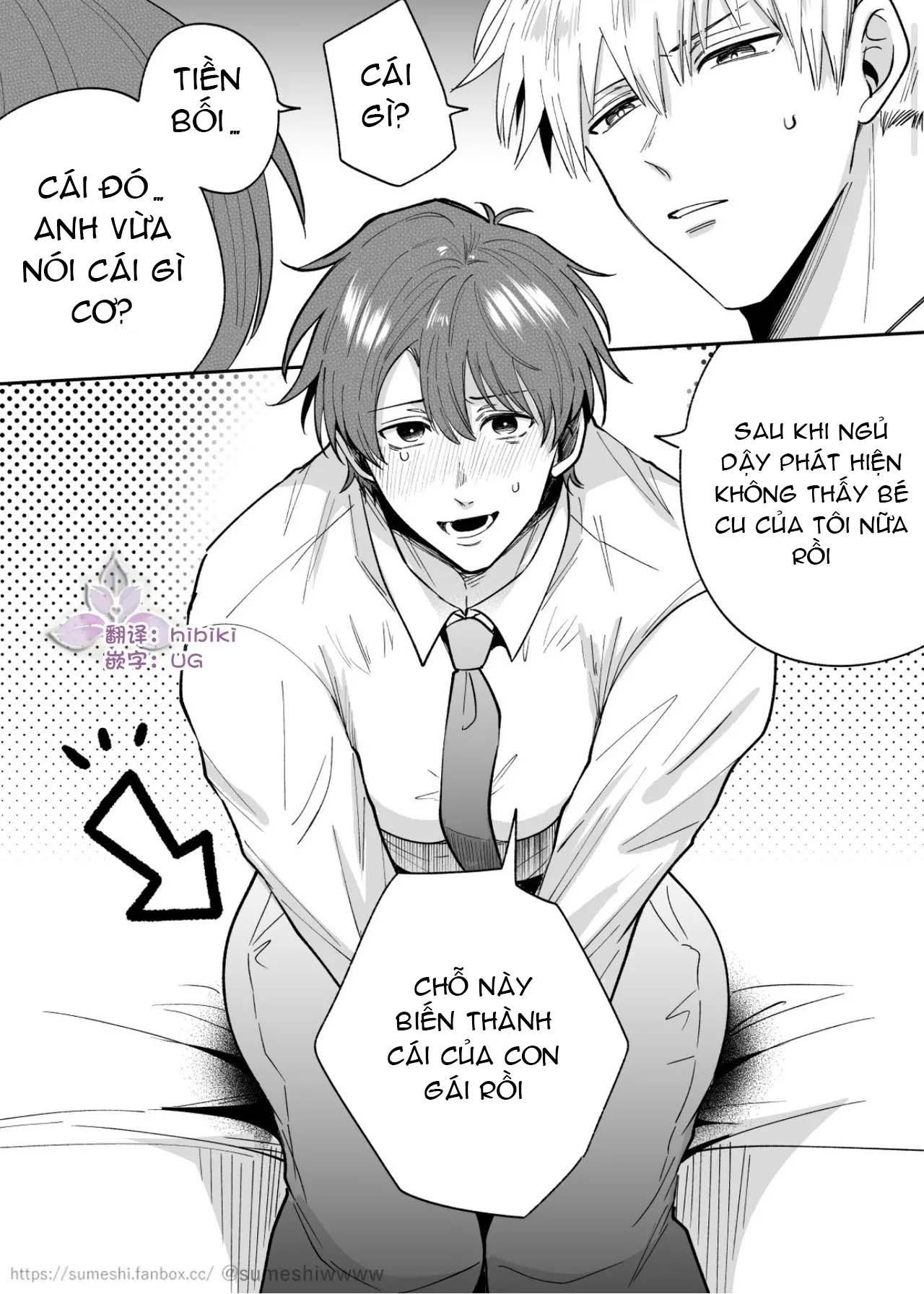 Tuyển tập trôn có lài Chapter 110.1 - Next 