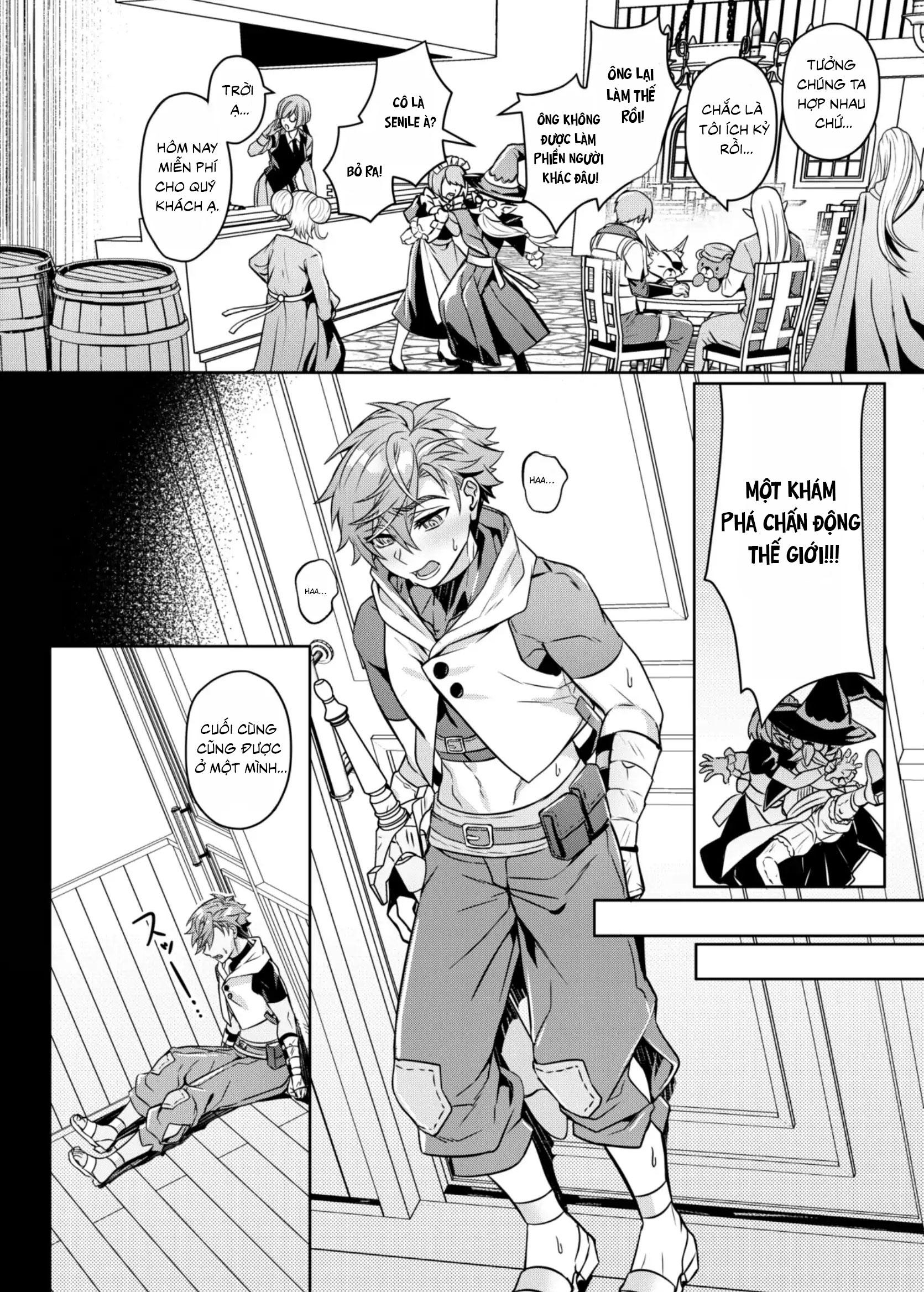 Tuyển Tập Oneshot Của Cá Mặn Mòi Chapter 44 - Next Chapter 45 Okometaroo/Komeshiki