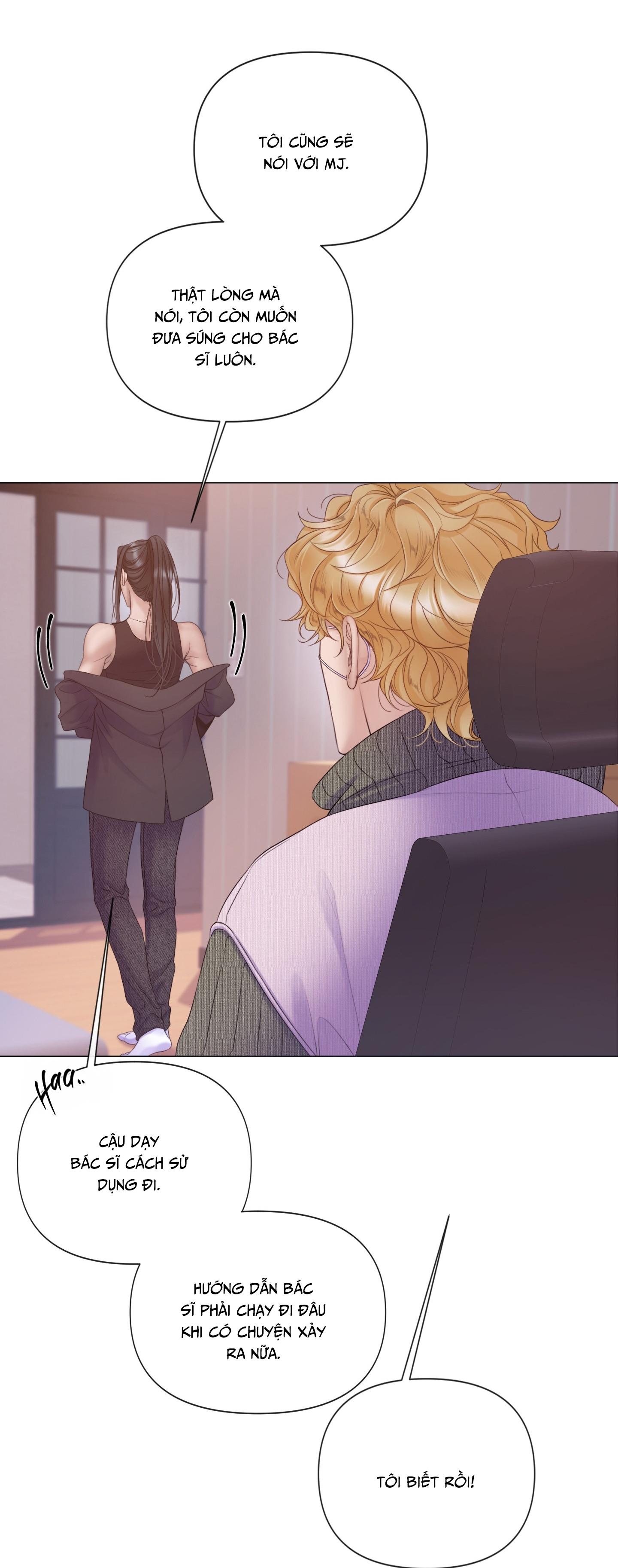 MARY JANE Chapter 66 - Next 