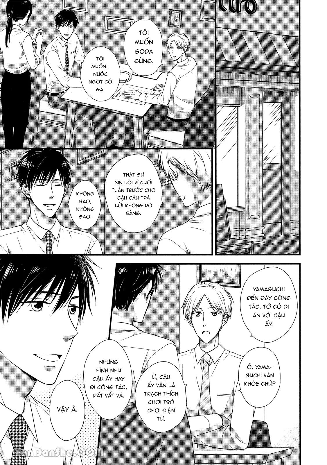Series BL Manga Chapter 19.2 - Next 