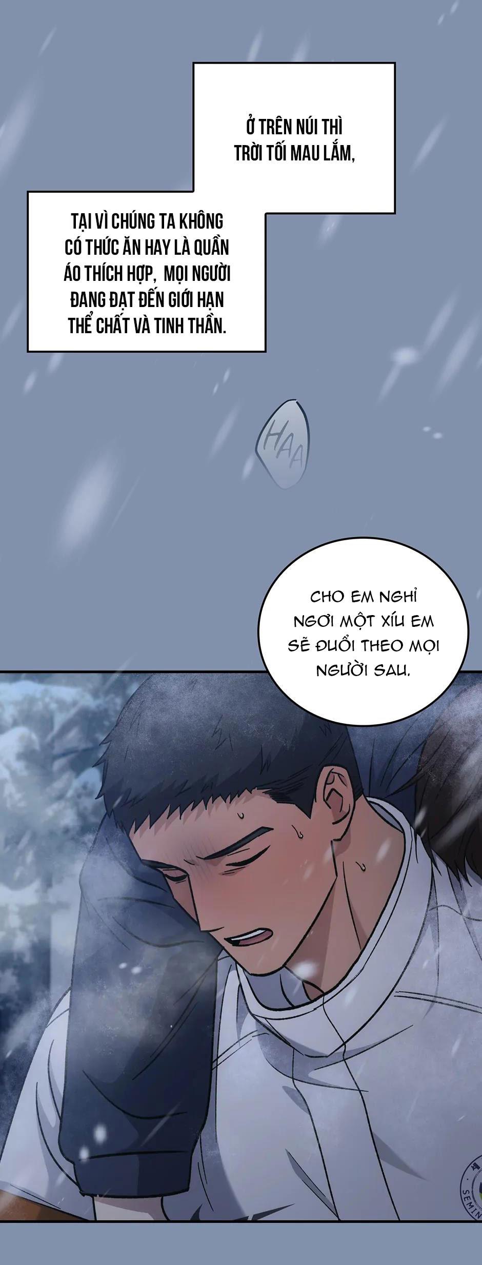 Deadman Switch Chapter 66 - Next 