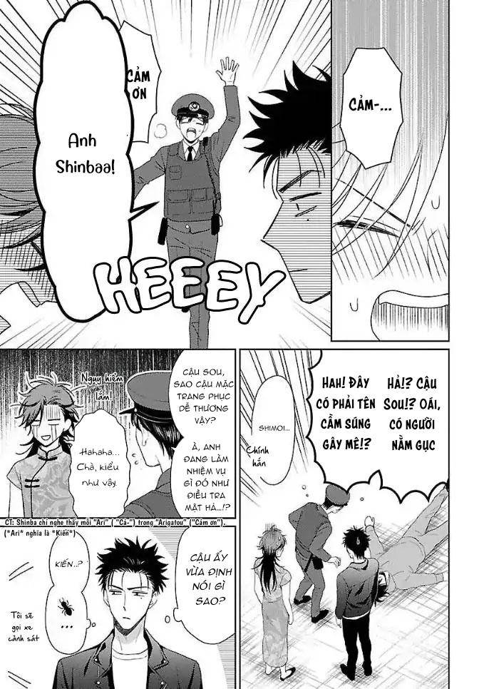 Karasugaoka Đừng Ngại Ngùng! Chapter 2 - Trang 2