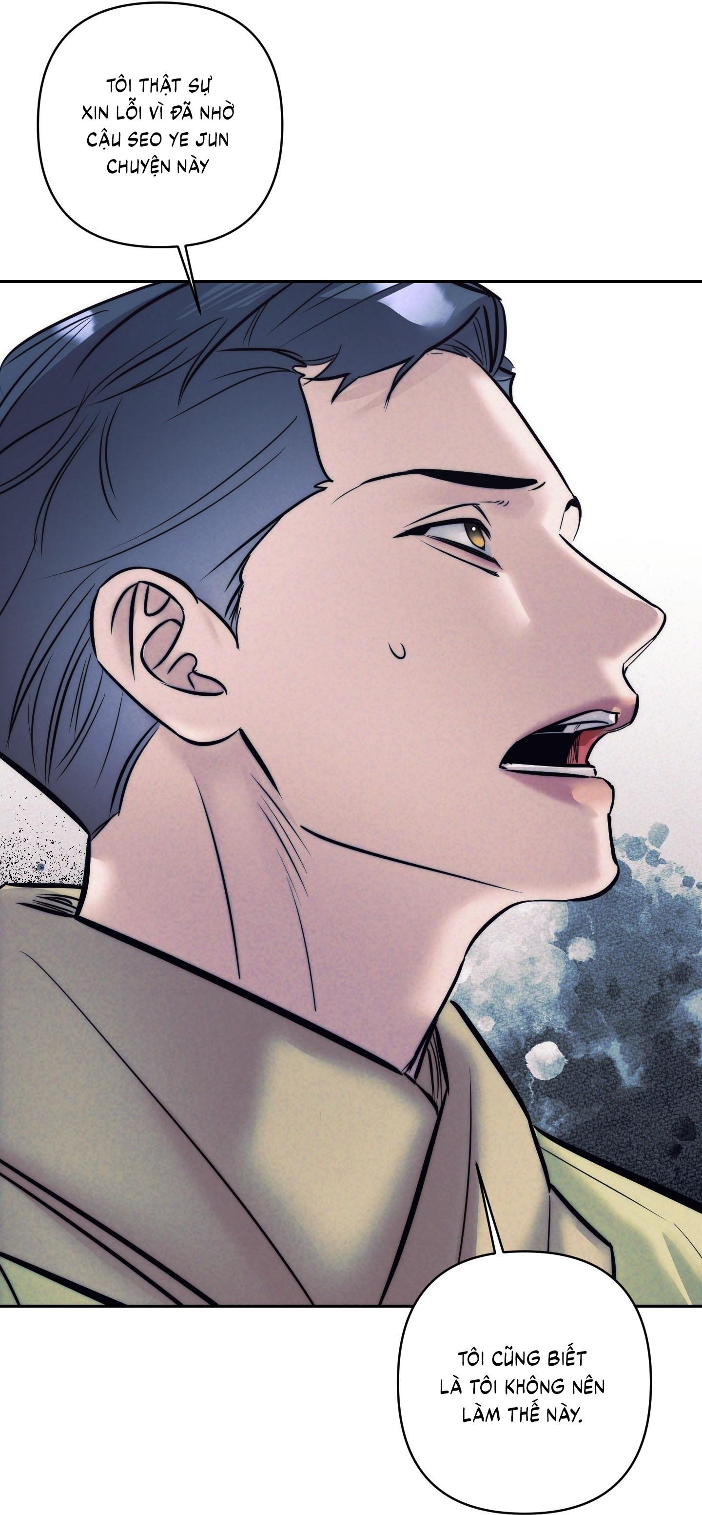 (CBunu) Stigma Chapter 48 - Next Chapter 49