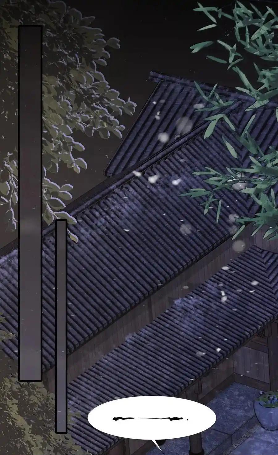 Loạn thế vi vương Chapter 126 - Next Chapter 127