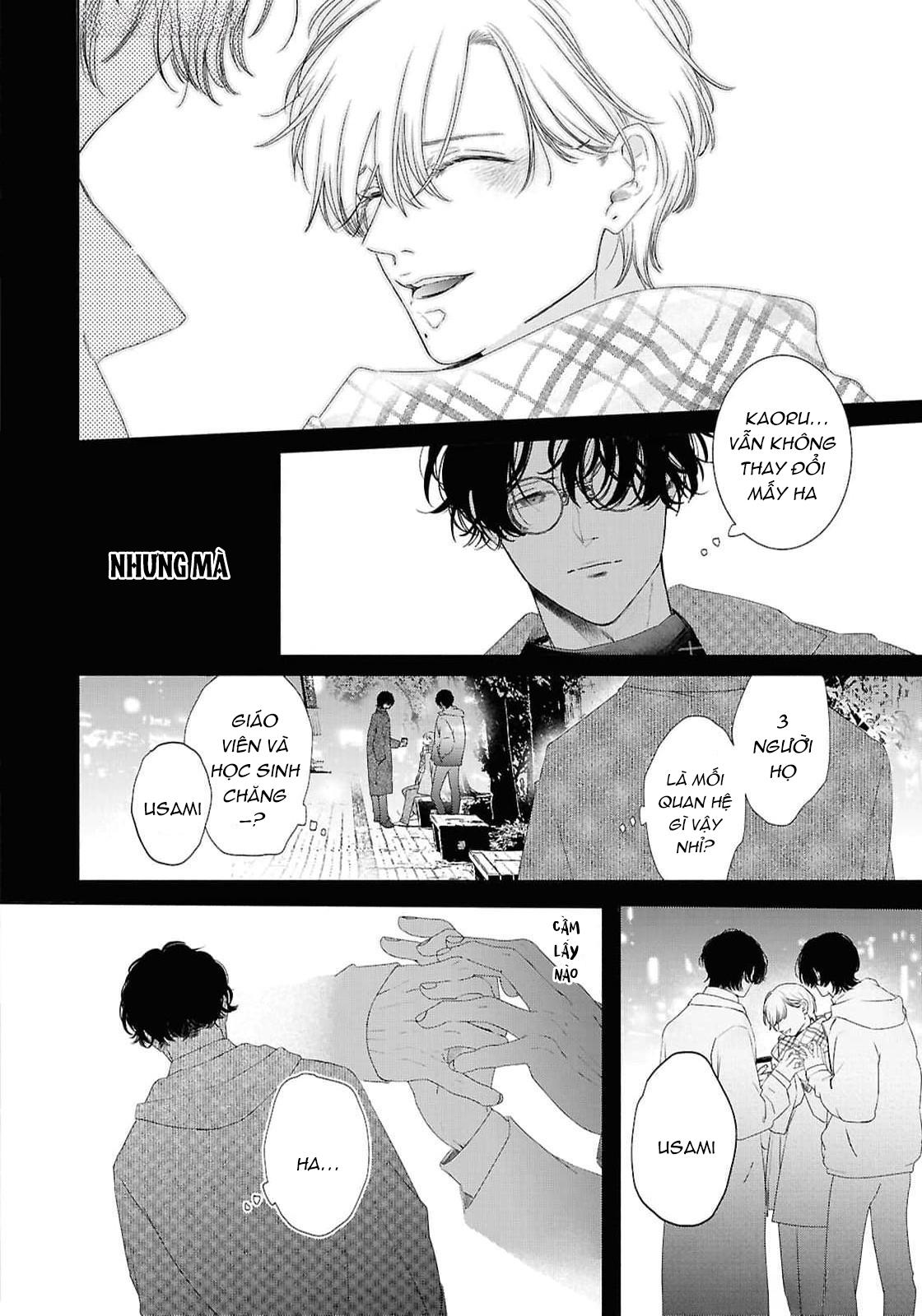 Anh em song sinh và thầy giáo Chapter 11 H - Trang 2