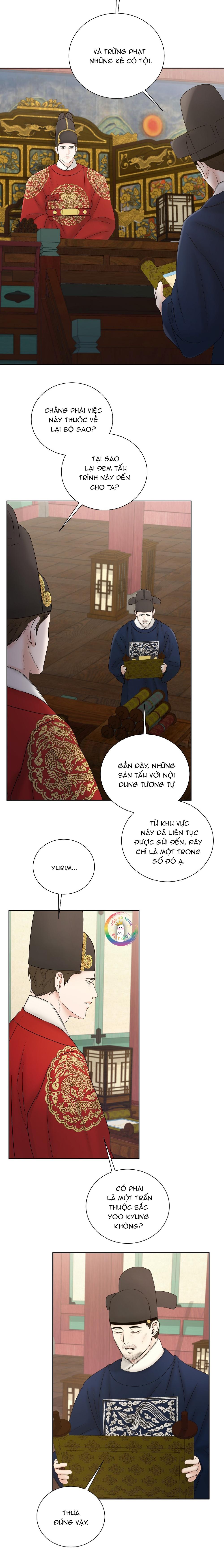 Quân Tử Hoan Ái Chapter 6 - Trang 2