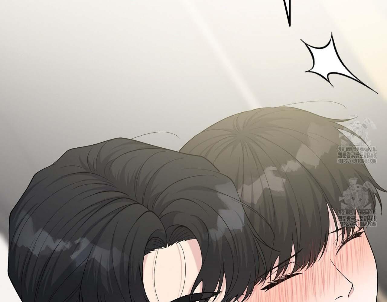 Hương Vị Không Thể Quên Chapter 3 bengbeng - Next 