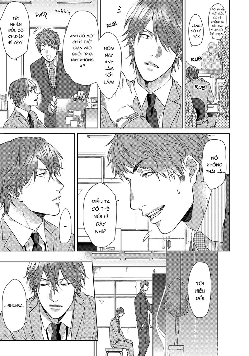 Series BL Manga Chapter 20.4 - Next 