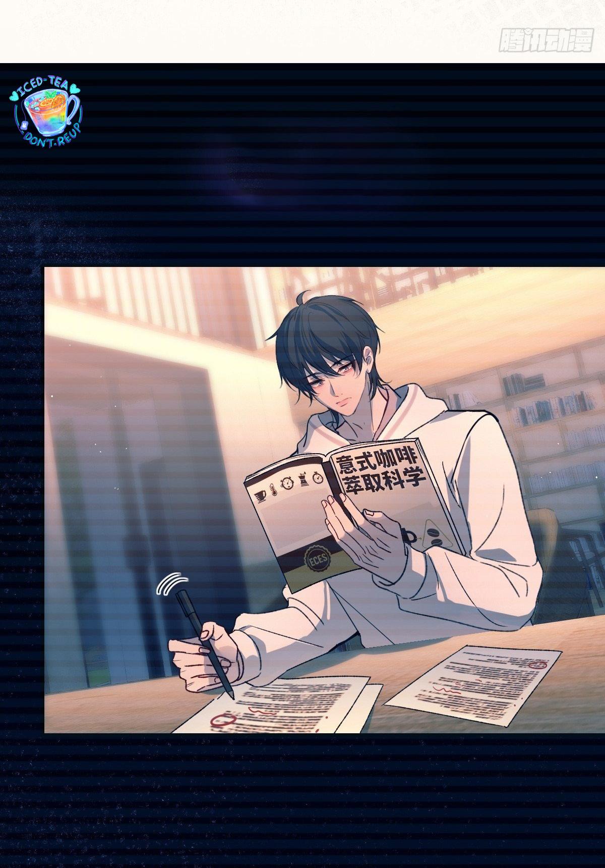 Tình yêu của kẻ khát máu Chapter 37.3 Ngoại truyện 3 - Trang 2