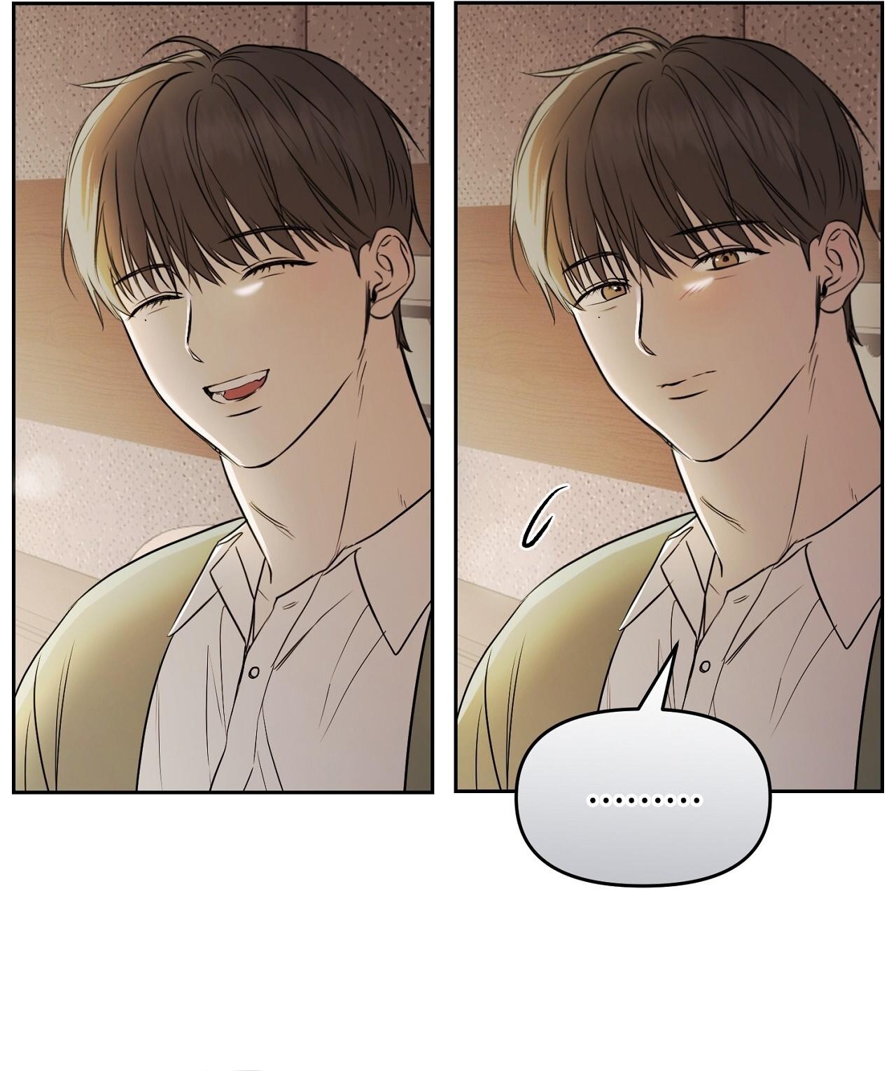 ÁNH NẮNG LEN LỎI Chapter 4 - Next 