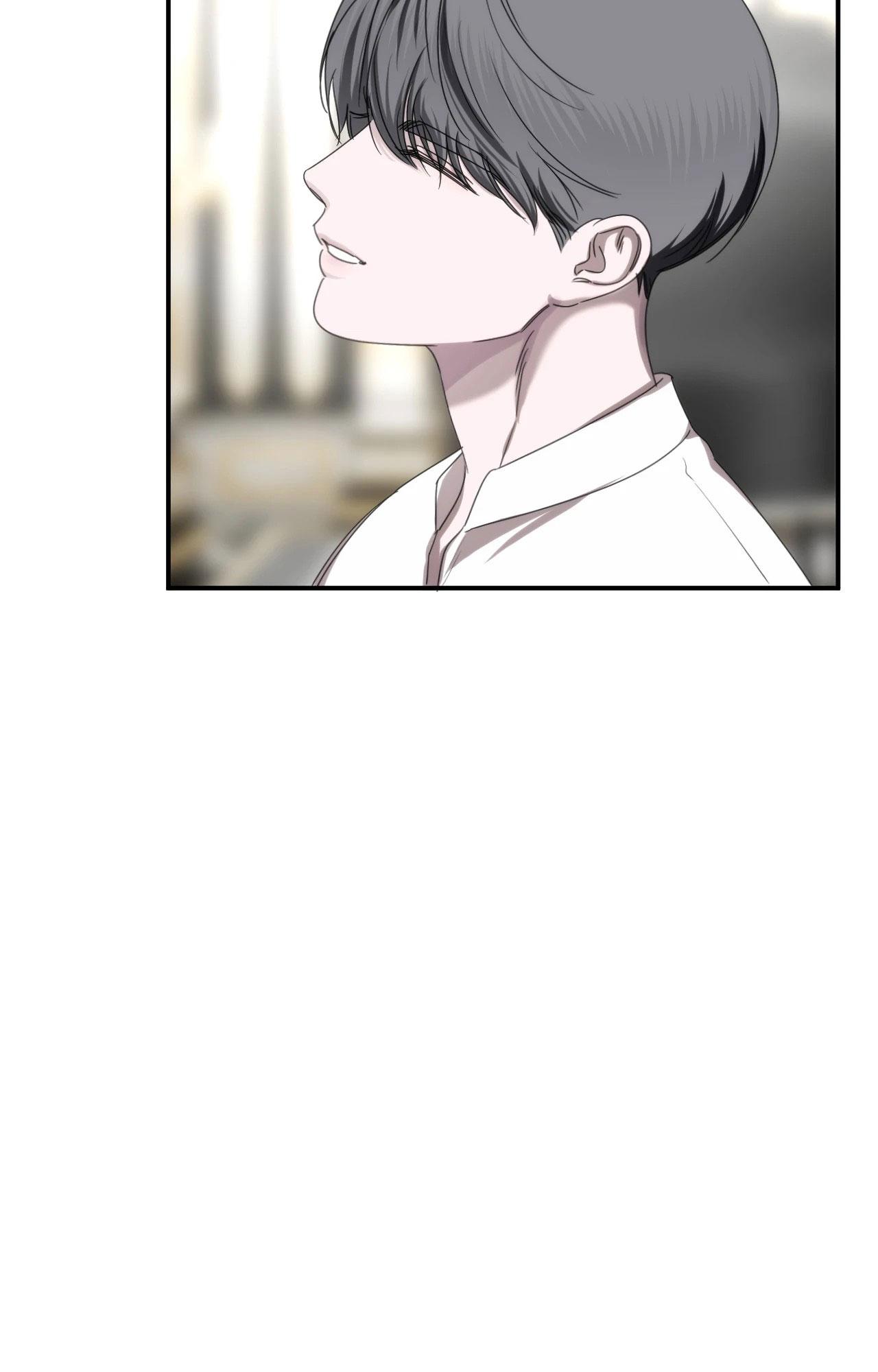 NAME ME Chapter 23 - Next Chapter 24