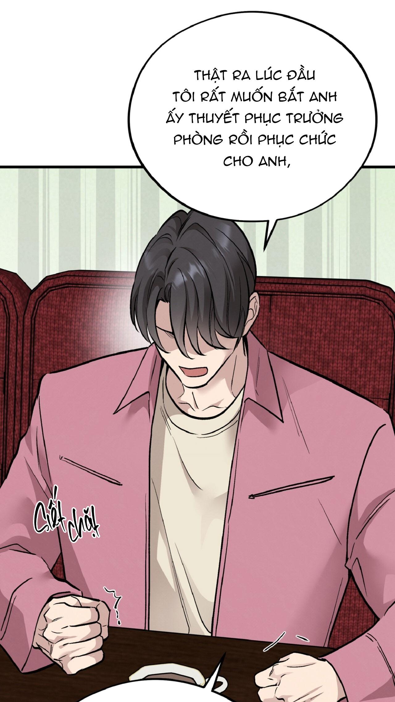 HONEY BEAR Chapter 74 - Next Chapter 75