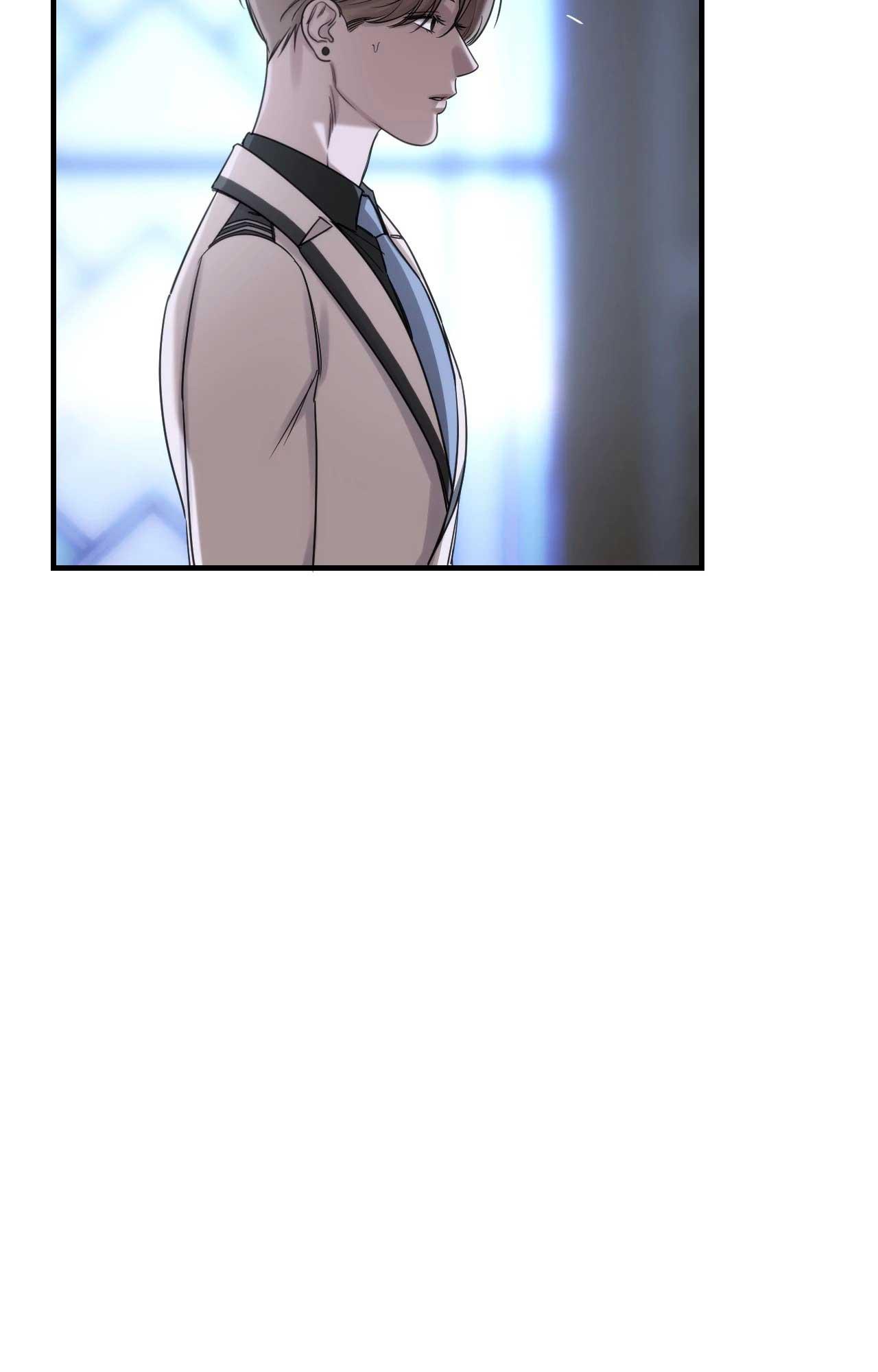 NAME ME Chapter 21 - Next Chapter 22