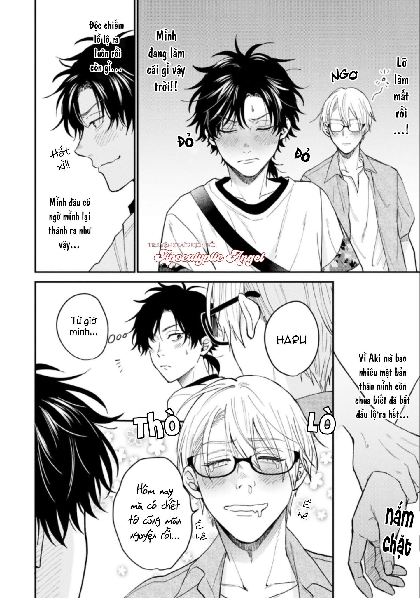 MÄRCHENTIC BAZOOKA Chapter 5.5 - Next 
