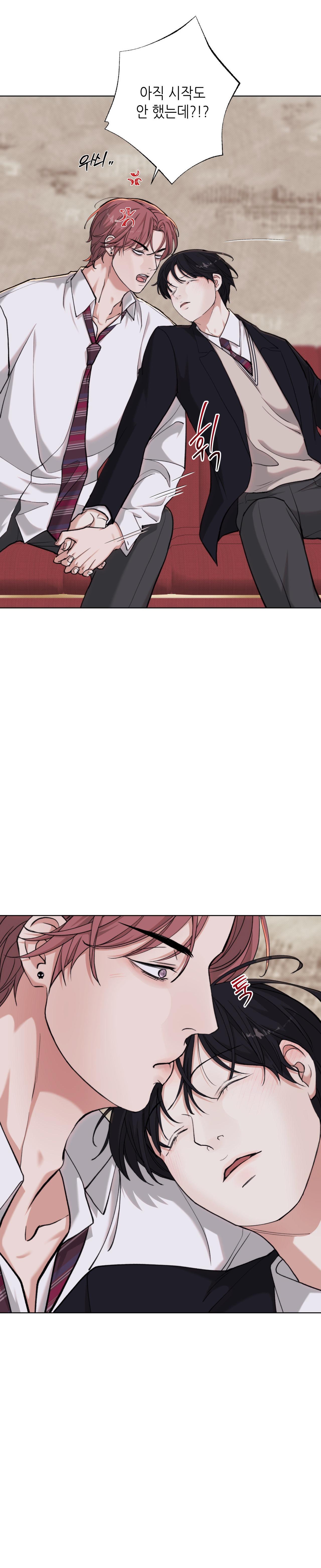 2020 Chapter 31 - Next 