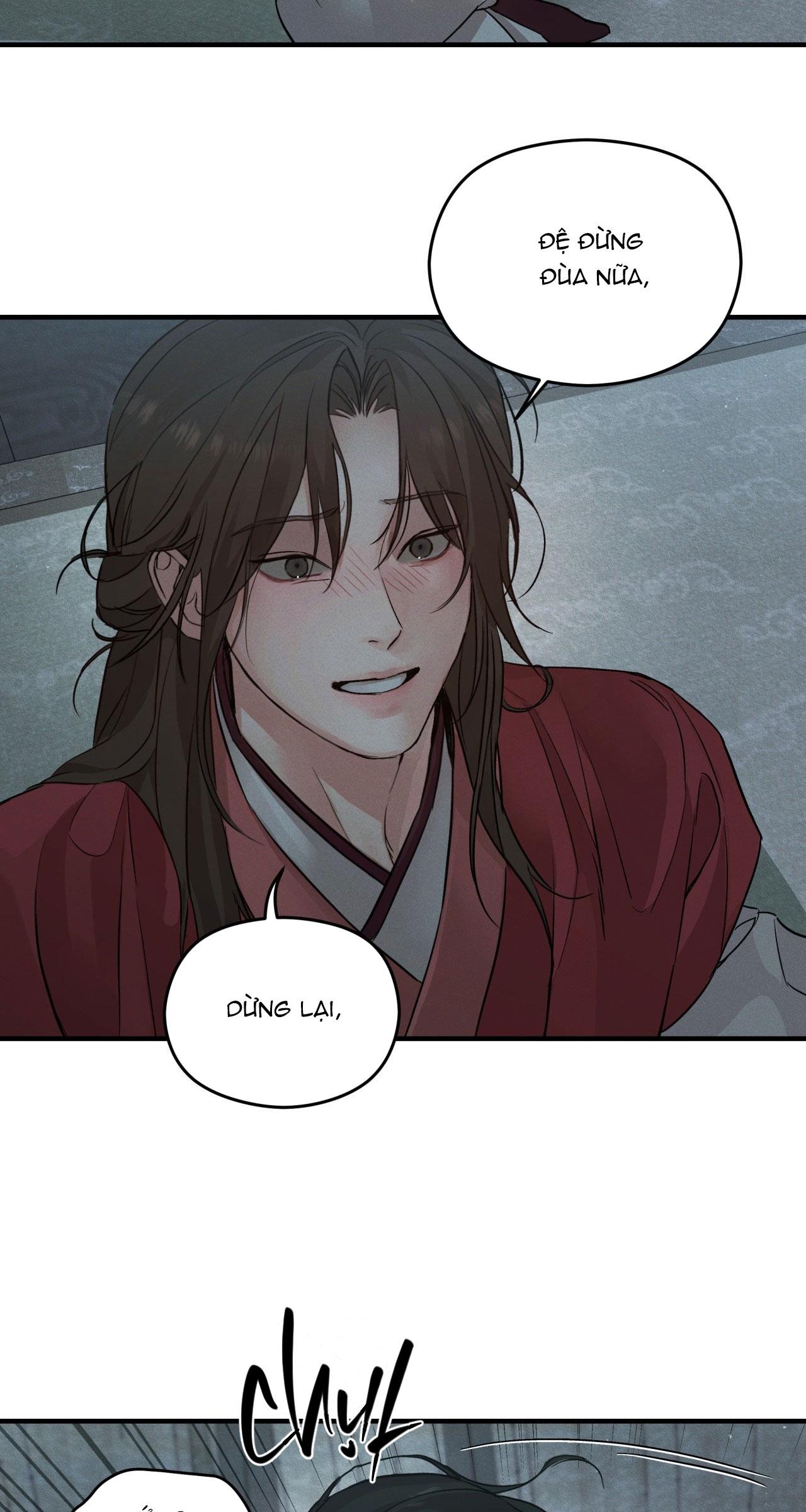 NIGHT END Chapter 2 - Next 