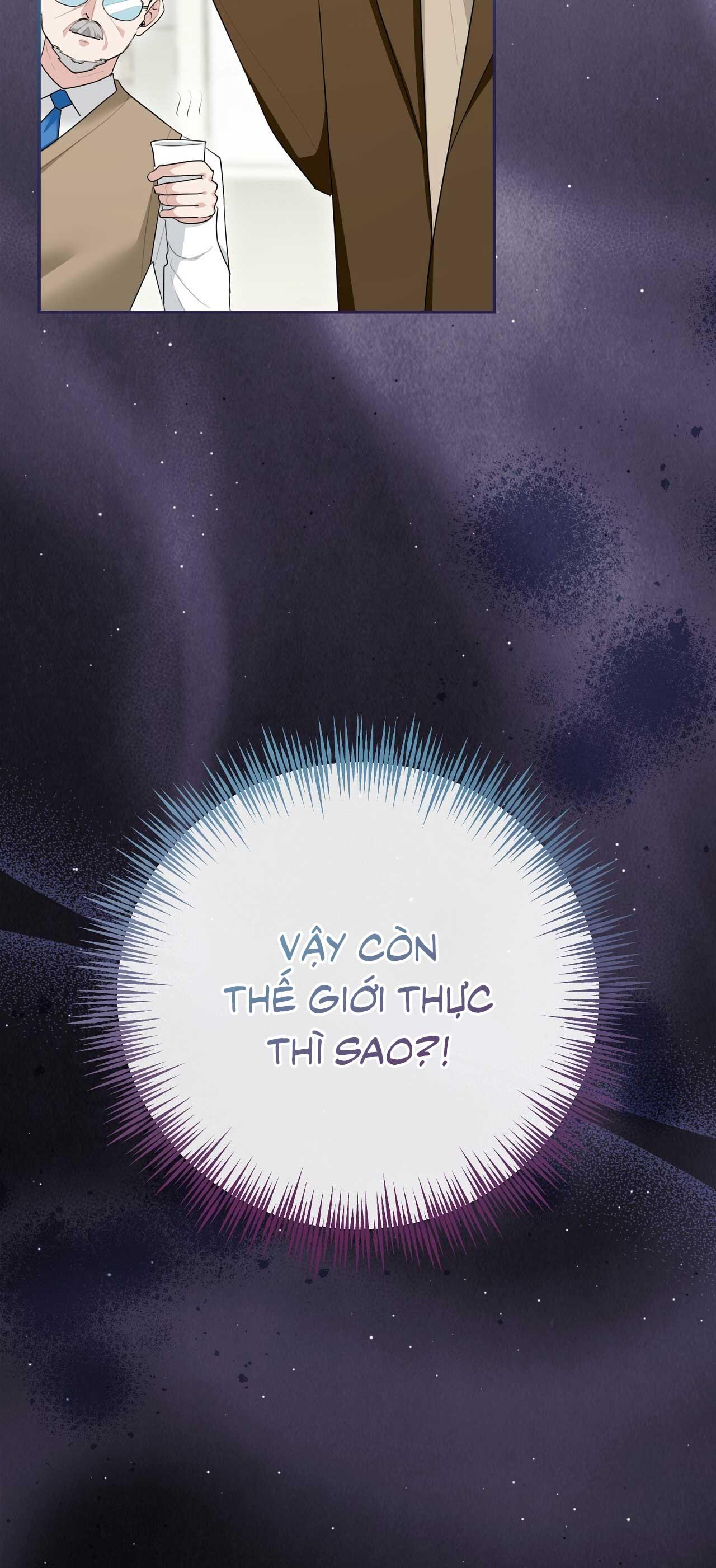 Xuyên thành cục bông của tên cuồng công Chapter 40 - Next Chapter 41