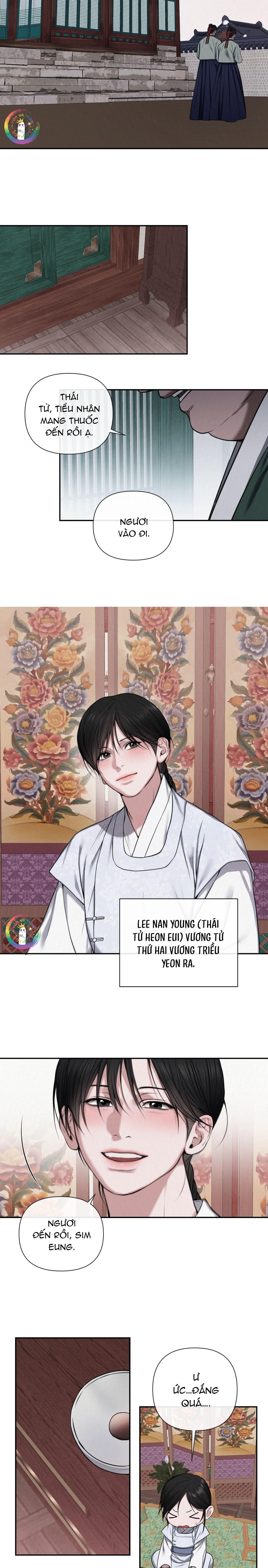 Sai Lầm Chapter 1 - Trang 2