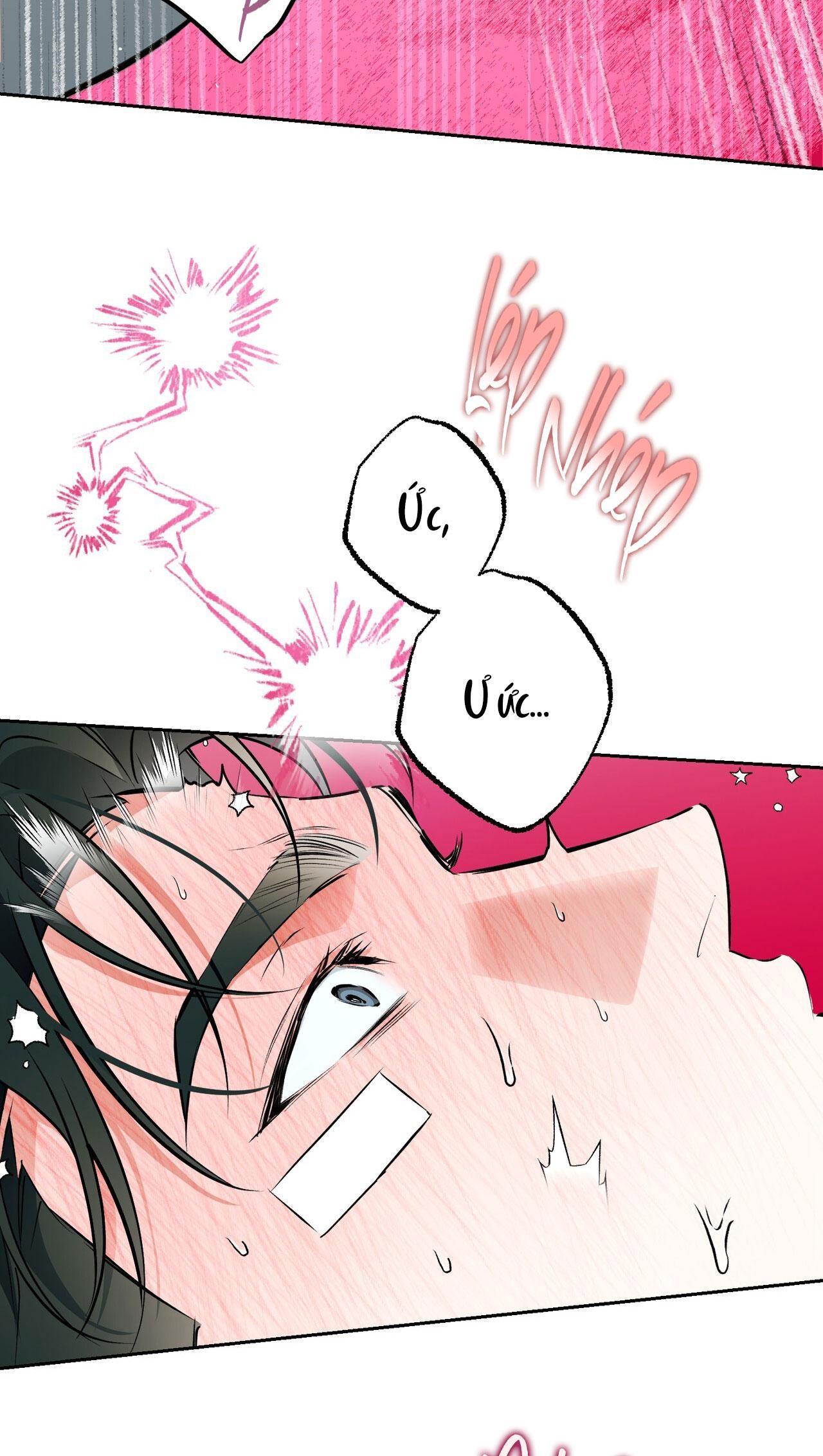 OFF TRACK Chapter 51 - Next 