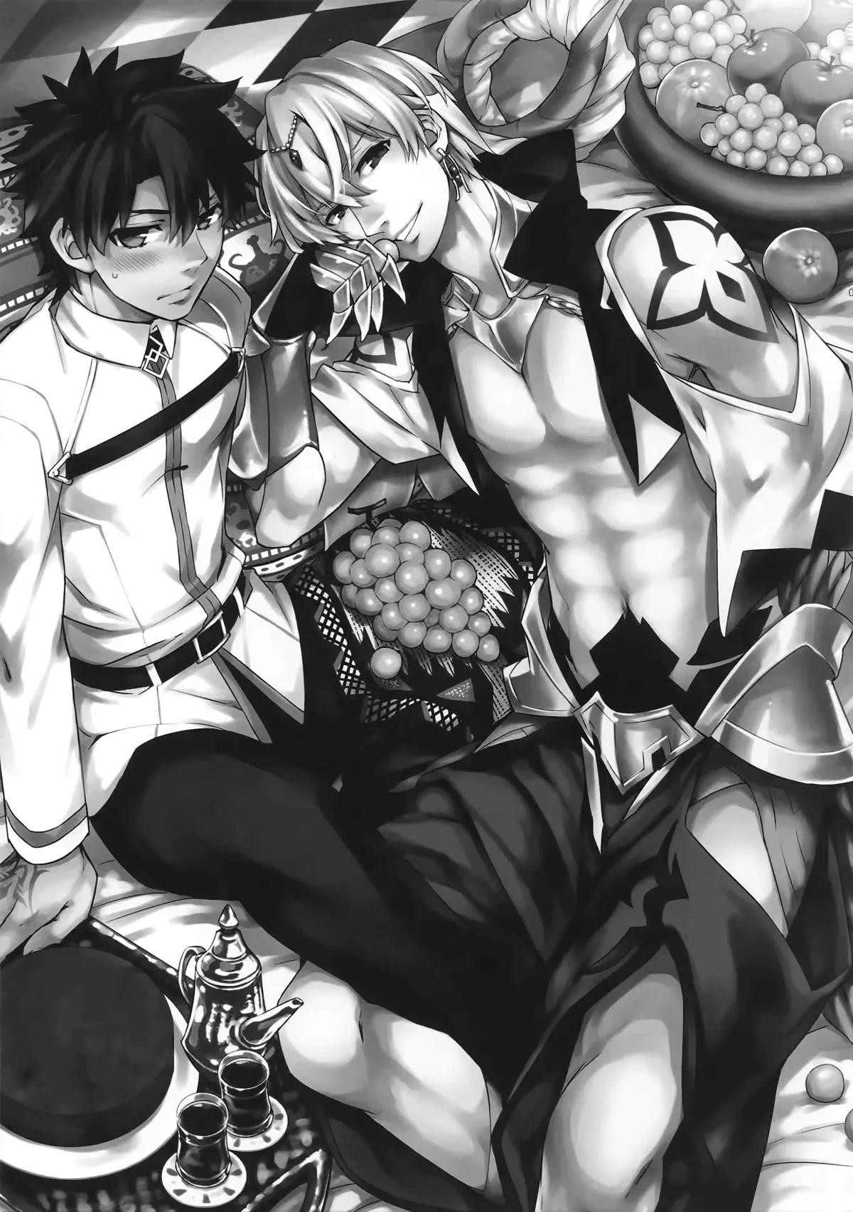 Doujinshi Tổng Hợp Chapter 293 - Next Chapter 294.1