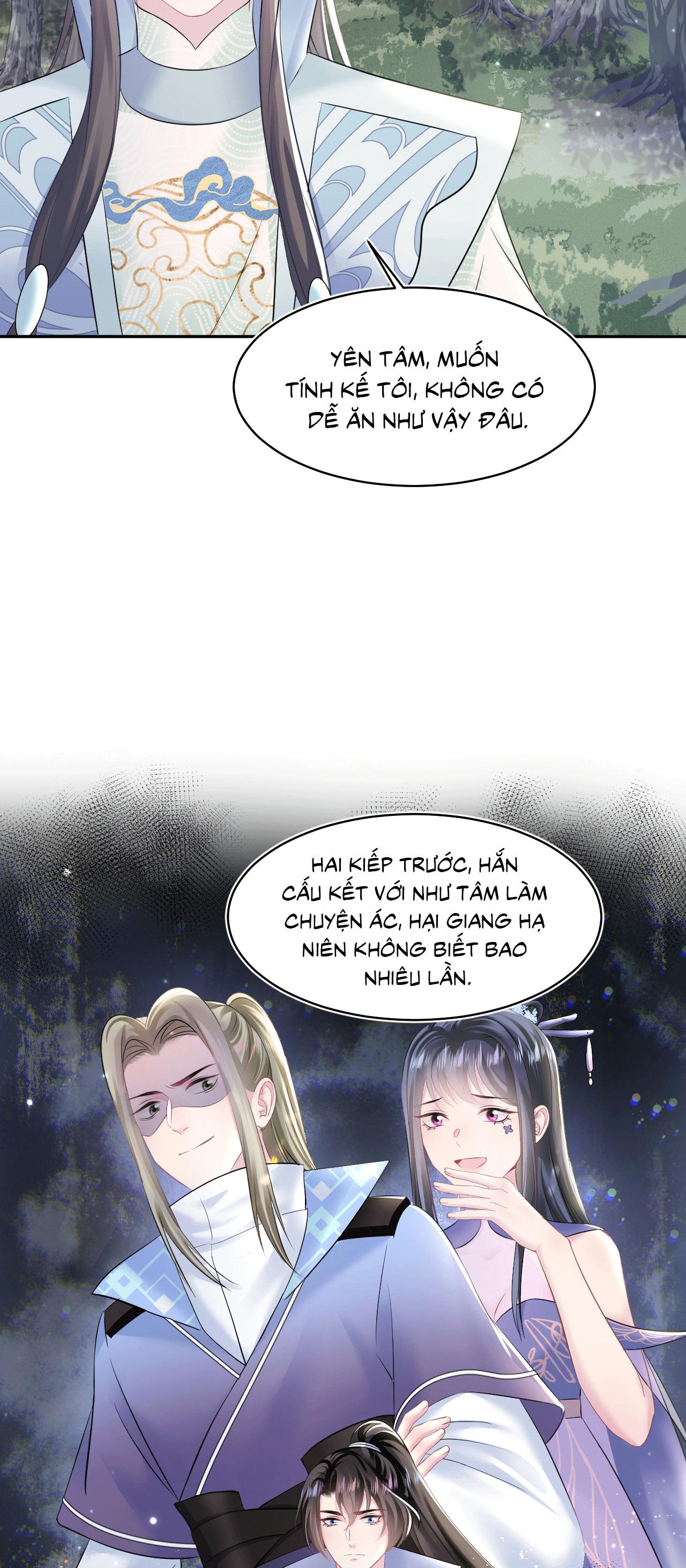 Tuyệt mỹ bạch liên hoa online dạy học Chapter 106 - Next Chapter 107