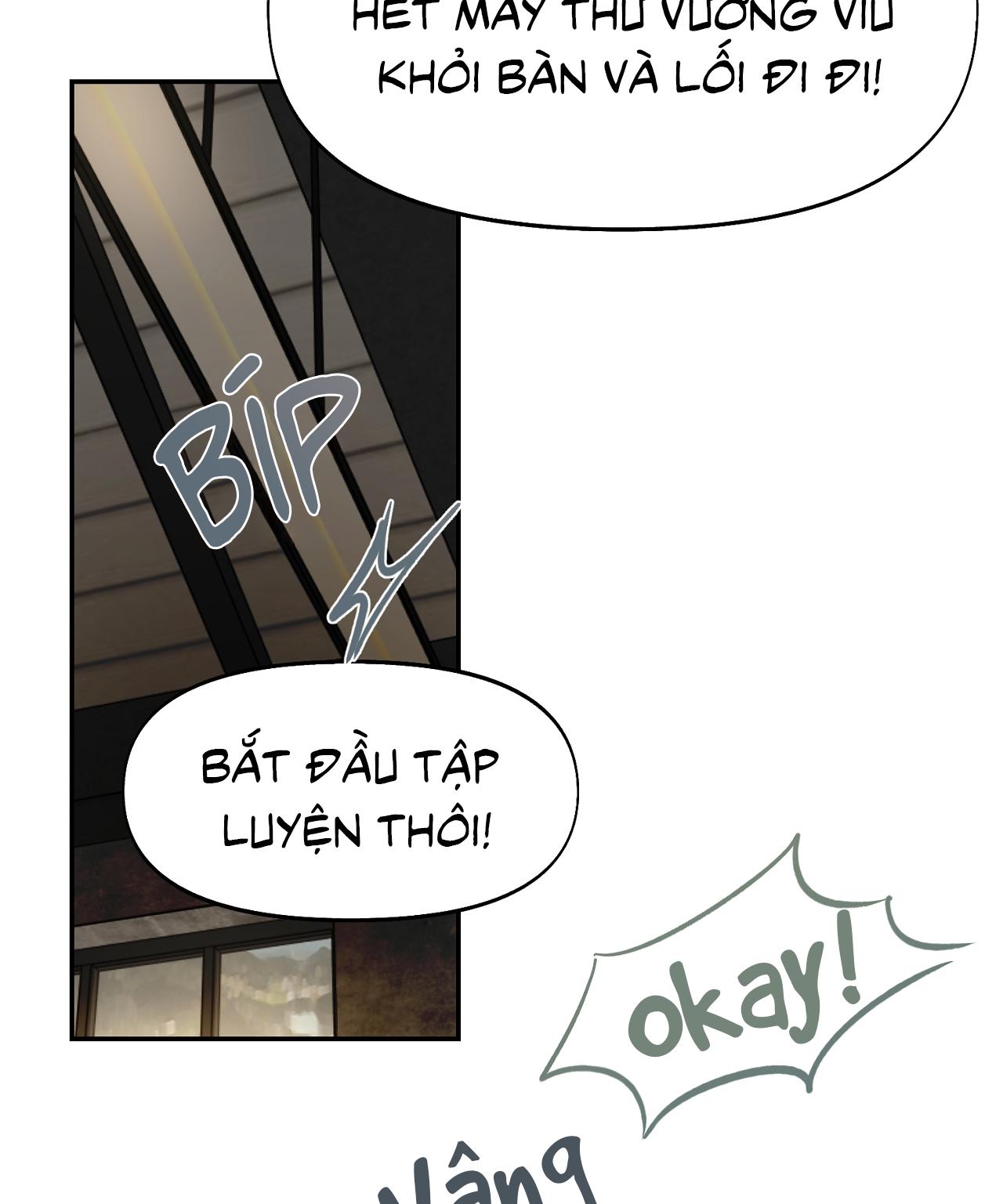 NERD PROJECT Chapter 45 - Next 