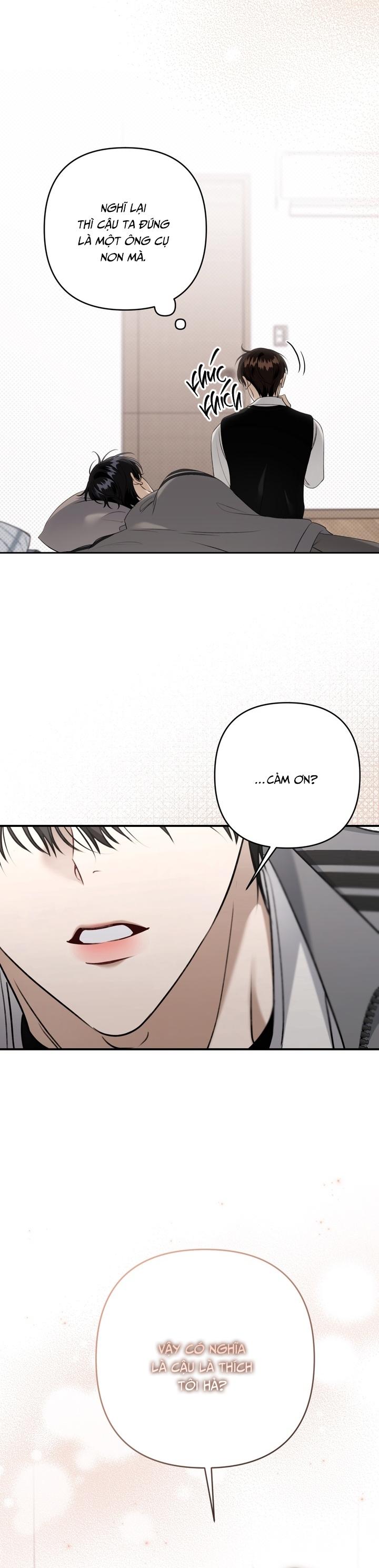 EIGHTEEN'S BED Chapter 28 - Next 
