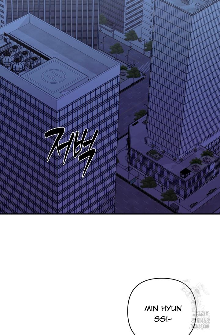 Thần Tượng Chapter 1 - Next Chapter 2
