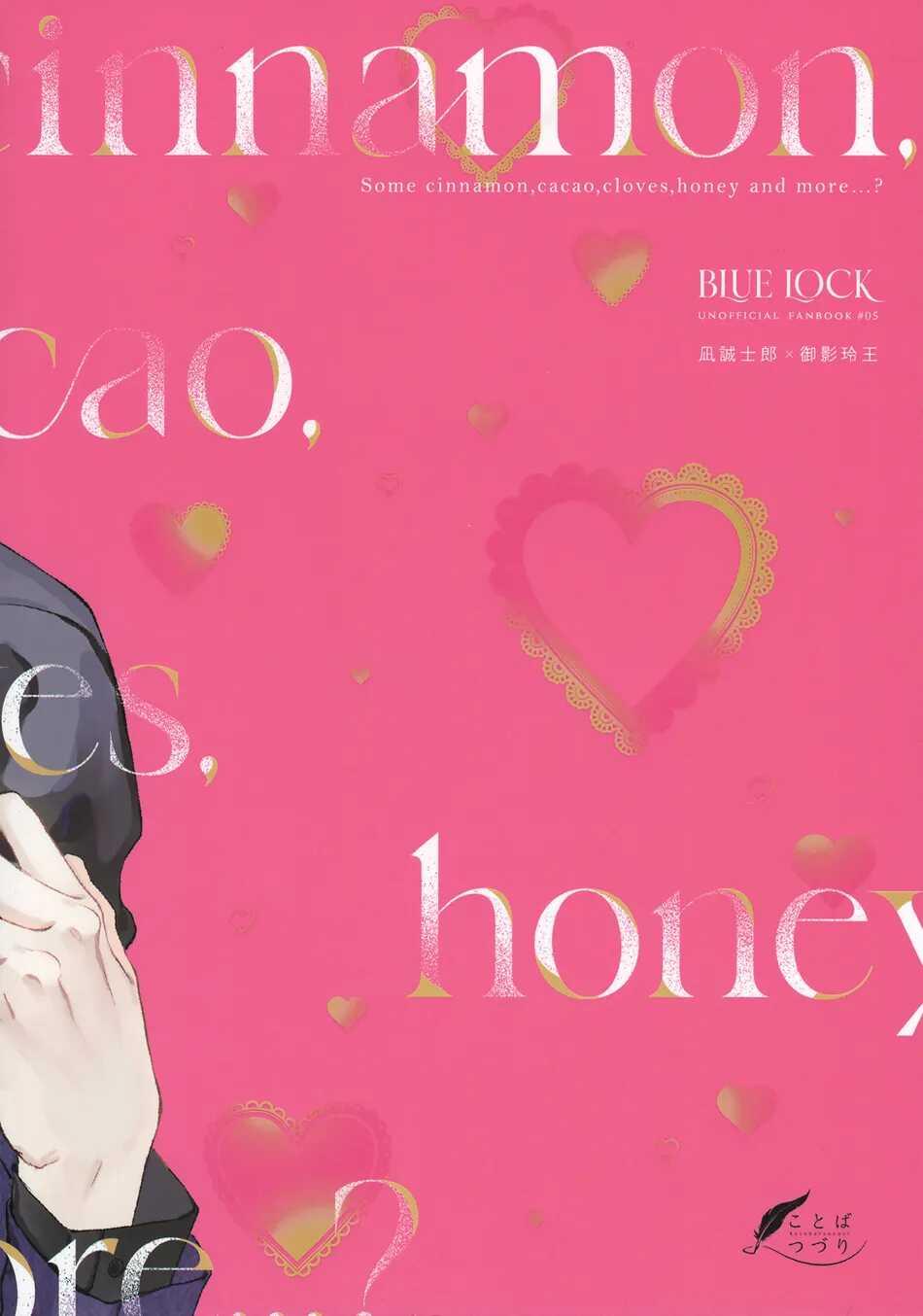 (Vicera) Blue Lock Dj Chapter 84.2 - Trang 2