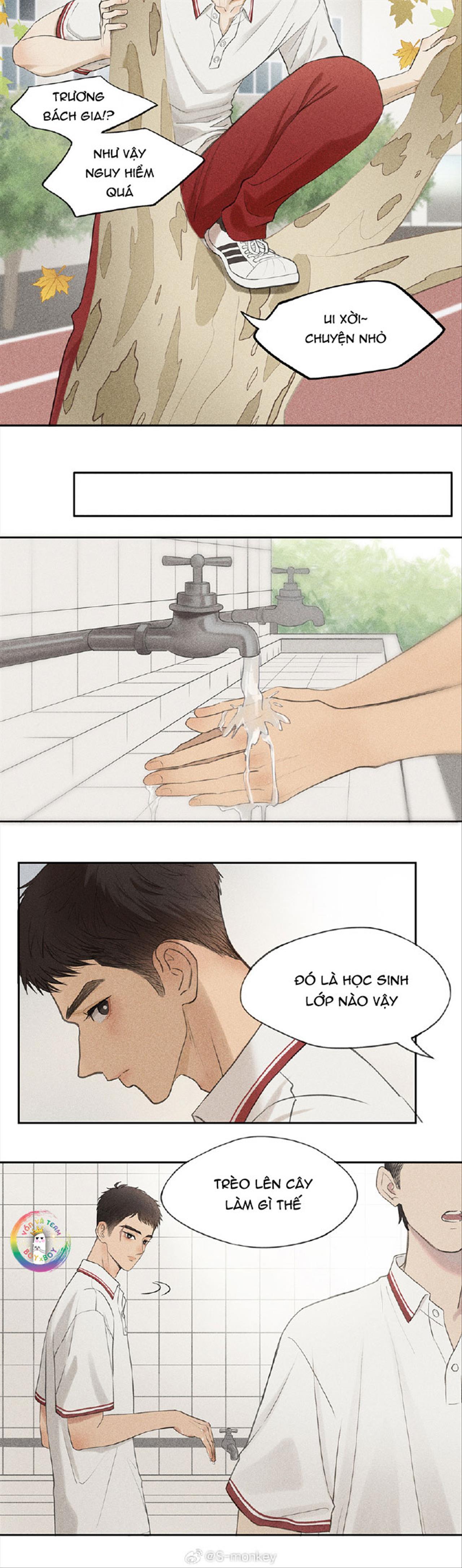 MATE Chapter 1 - Next 