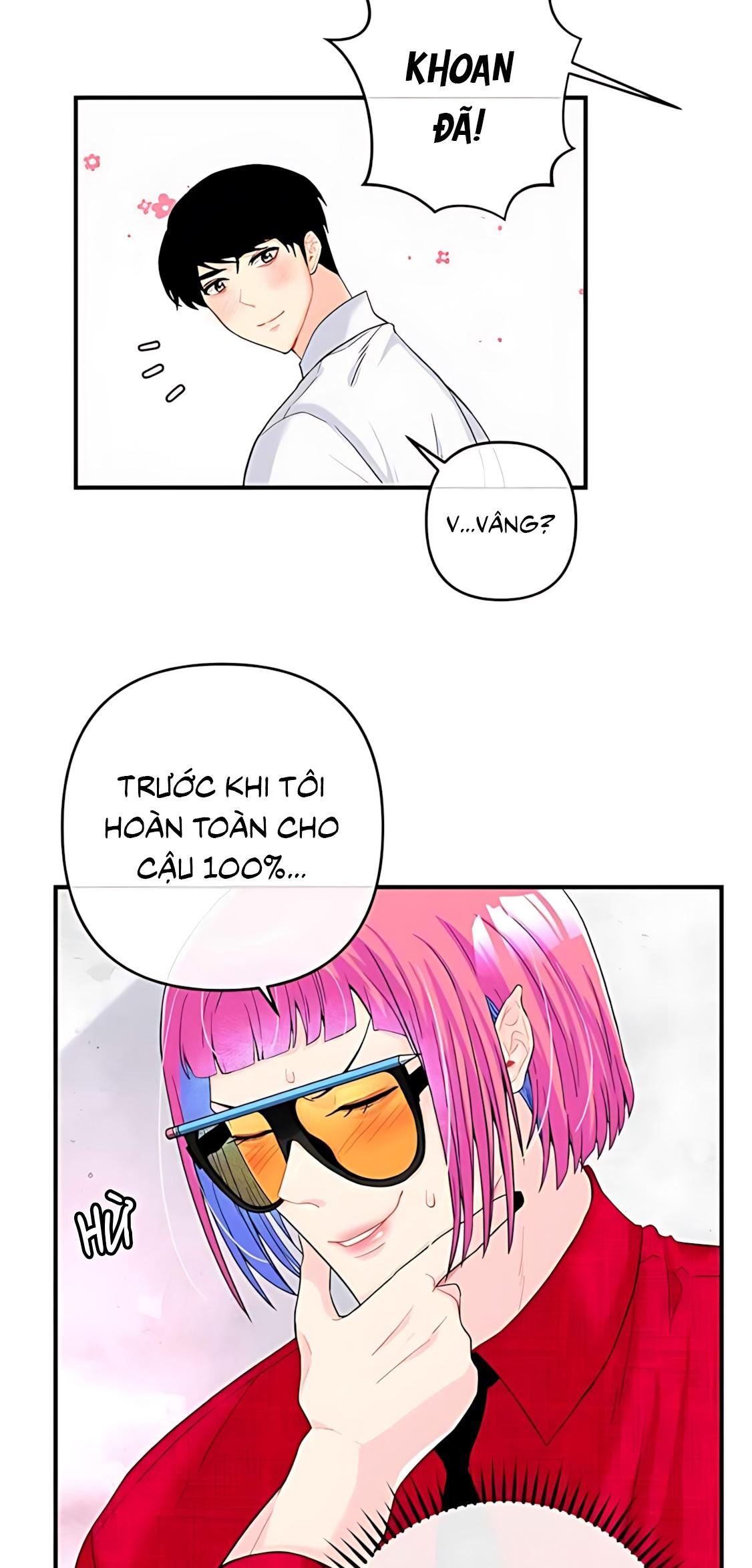 Phải lòng cục cưng nói lắp Chapter 6 - Next Chapter 7