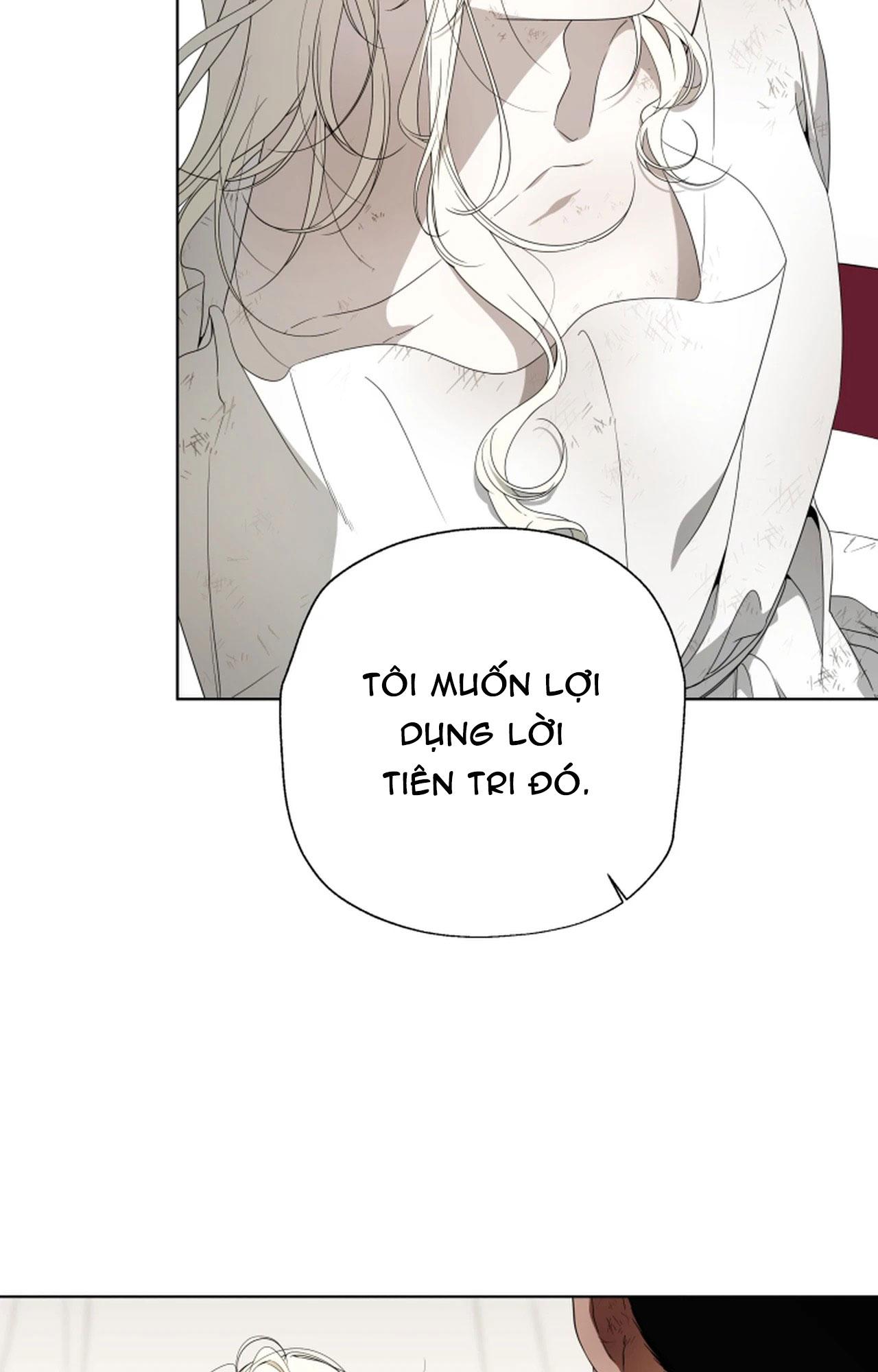 PSYCHE Chapter 2 - Next 