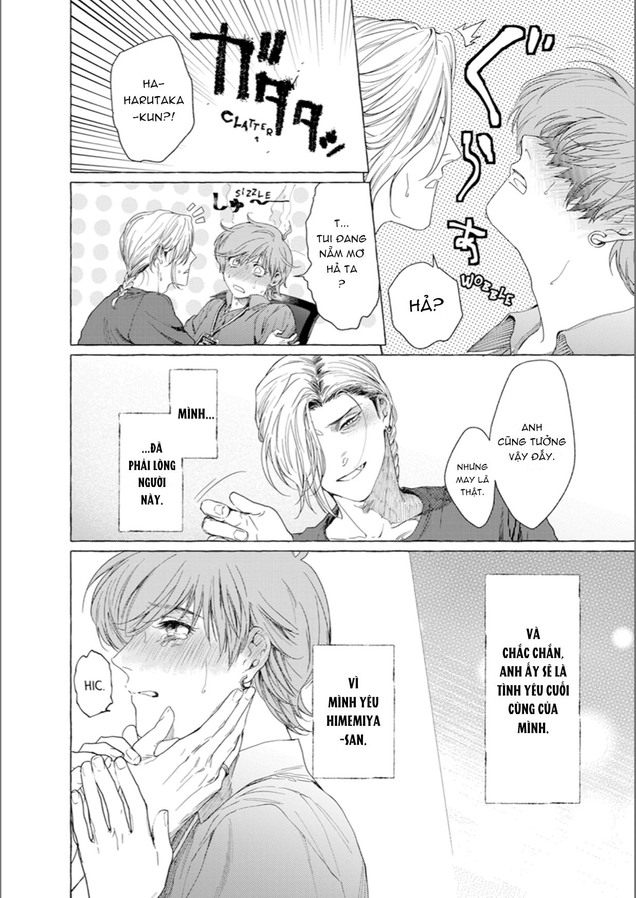 Giai Điệu Chết Chóc Của Tôi Chapter 14 - Next Chapter 15